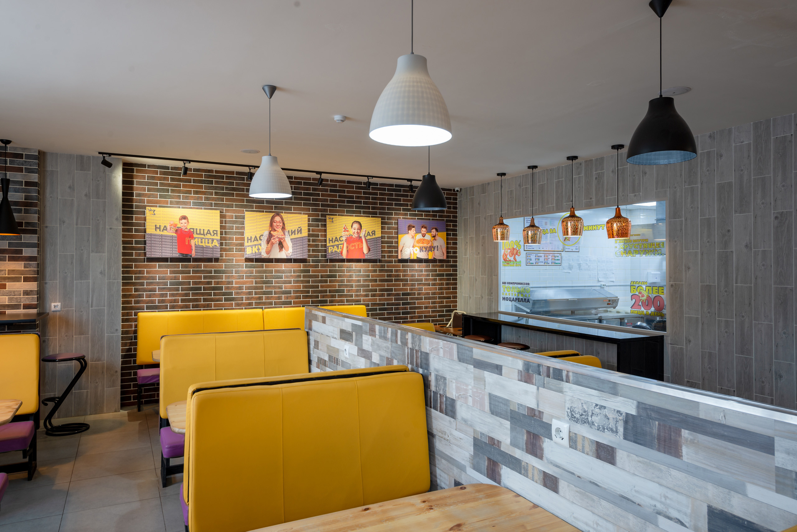 Интерьерная съемка для пиццерии KUDU. Фотограф-дизайнер Лейла Кабди