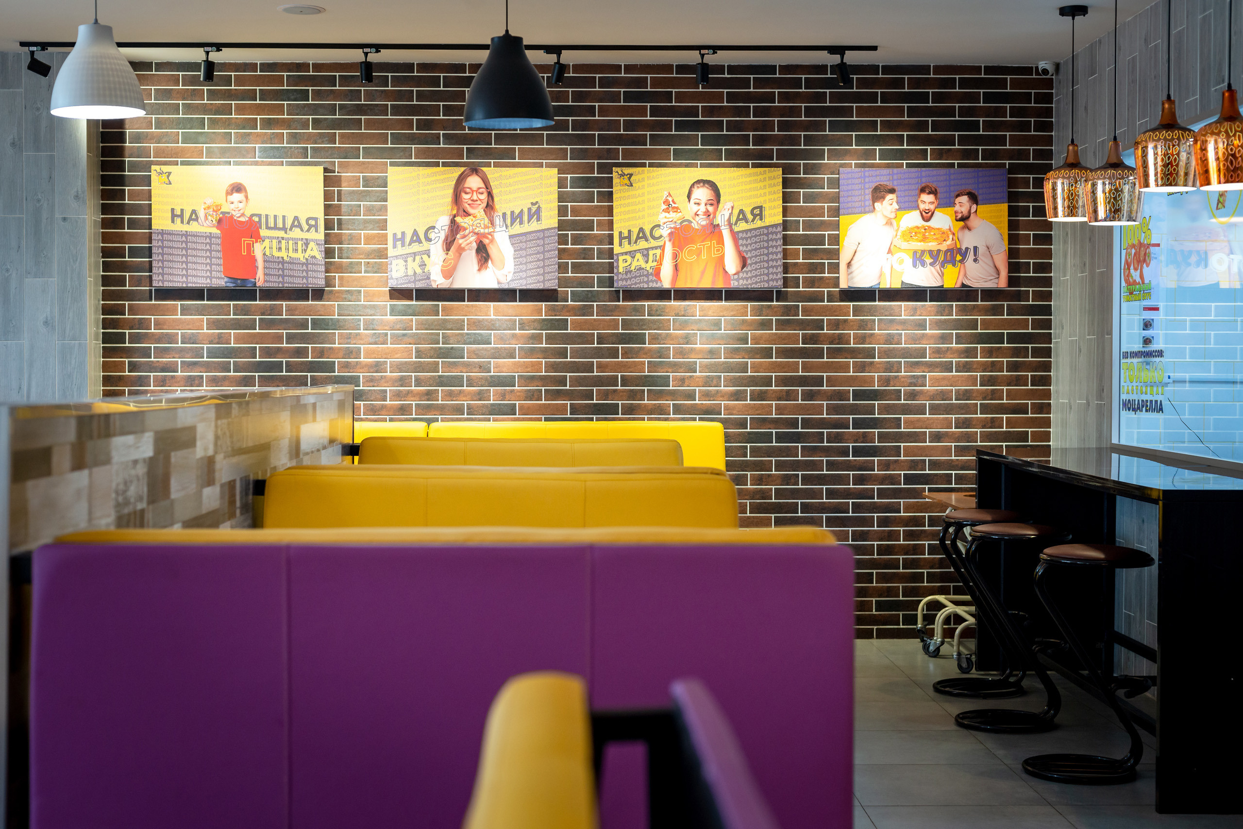 Интерьерная съемка для пиццерии KUDU. Фотограф-дизайнер Лейла Кабди