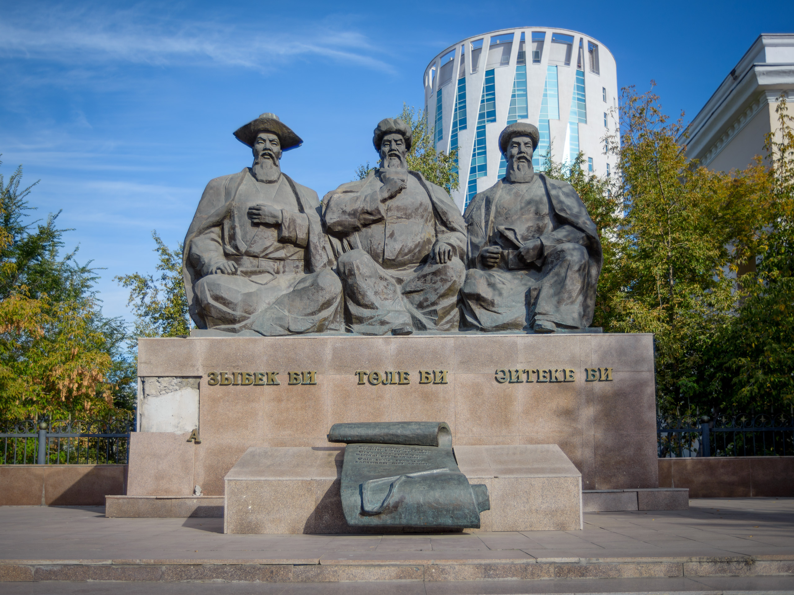 ДОСТОПРИМЕЧАТЕЛЬНОСТИ СТОЛИЦЫ. Фотограф-дизайнер Лейла Кабди