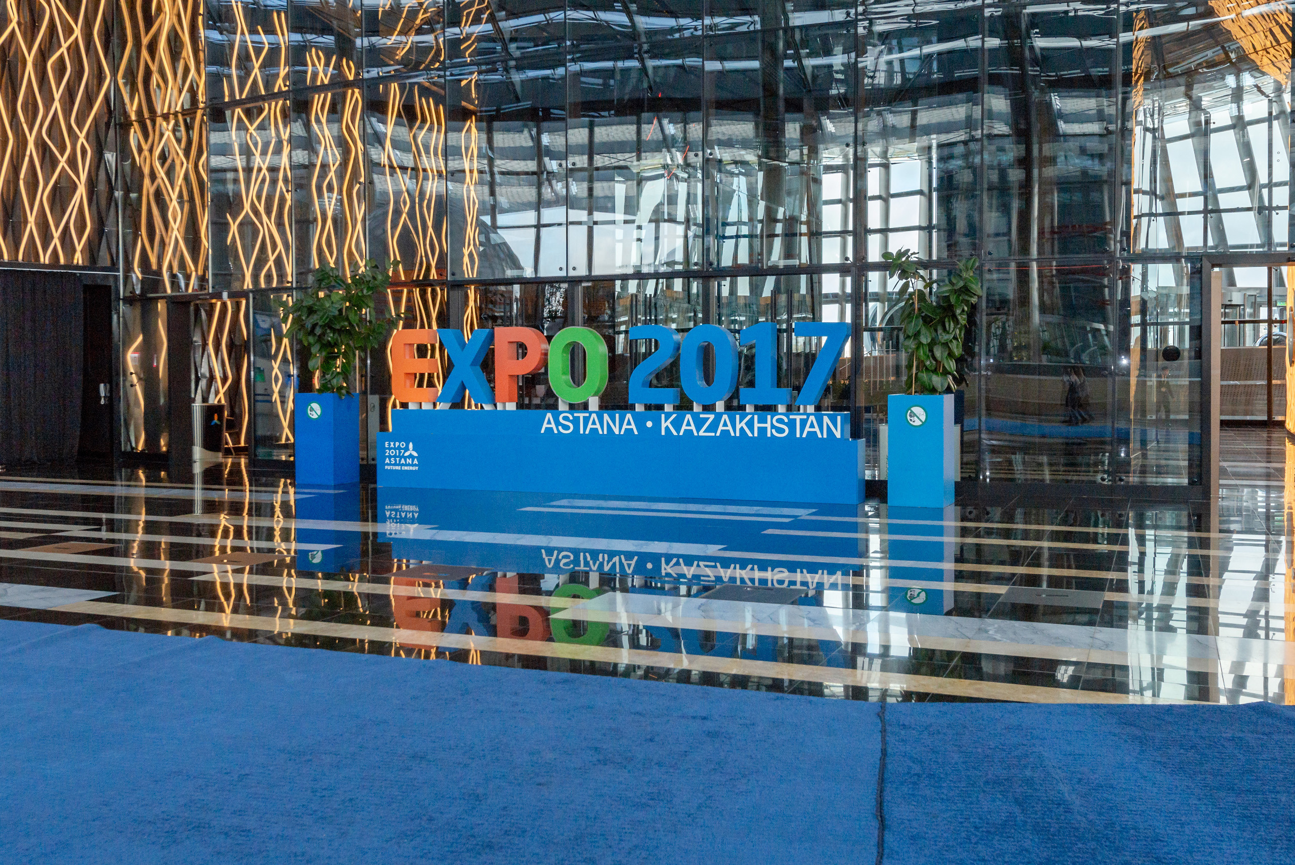 Репортажная съемка посещения Парламентариями стран мира МУЗЕЯ НУР АЛЕМ. Фотограф-дизайнер Лейла Кабди