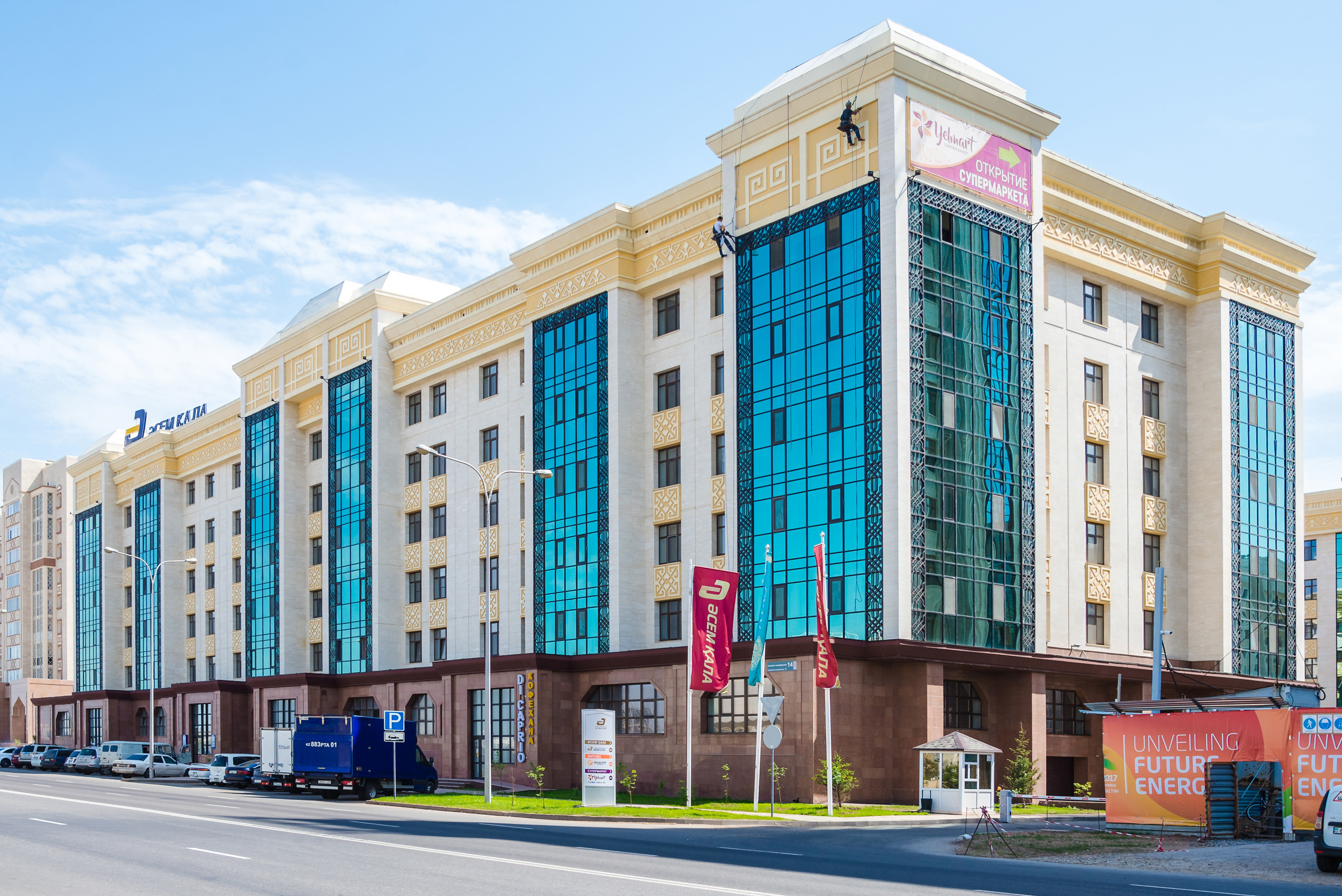 Экстерьерная съемка ЖК СУЛУ. Фотограф-дизайнер Лейла Кабди