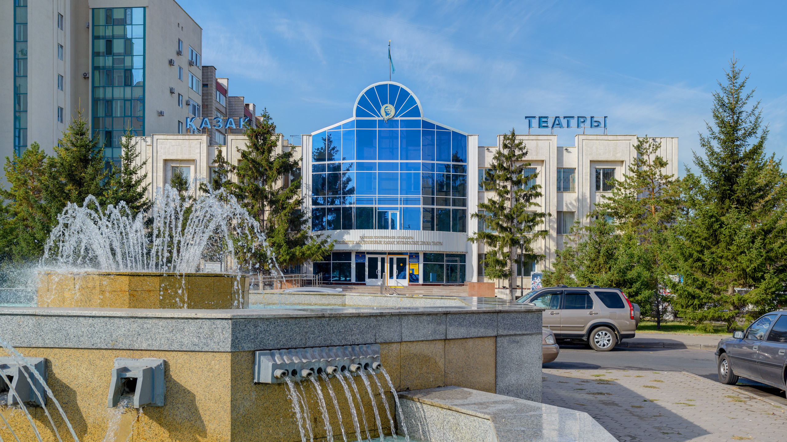 ДОСТОПРИМЕЧАТЕЛЬНОСТИ СТОЛИЦЫ. Фотограф-дизайнер Лейла Кабди