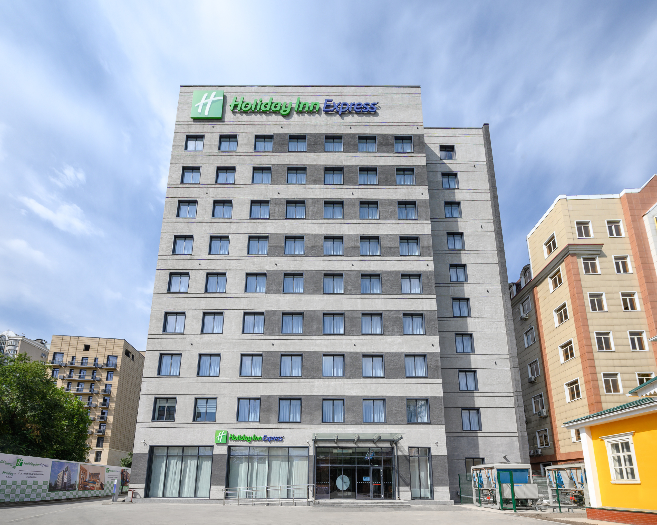 Интерьерная съемка для отеля HOLIDAY INN EXPRESS. Фотограф-дизайнер Лейла Кабди