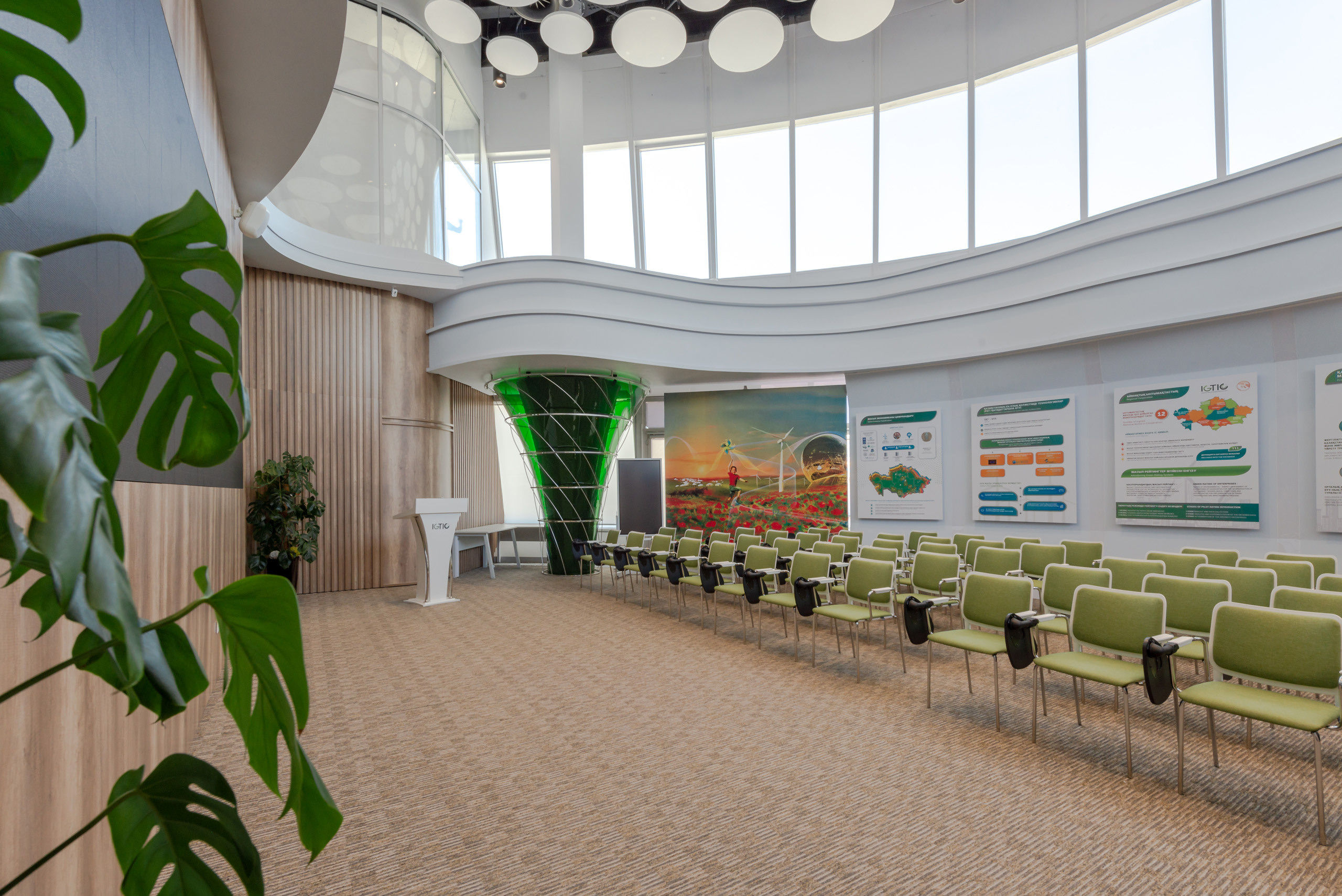 Интерьерная съемка Международного Центра Зеленых Технологий IGTIC. Фотограф-дизайнер Лейла Кабди