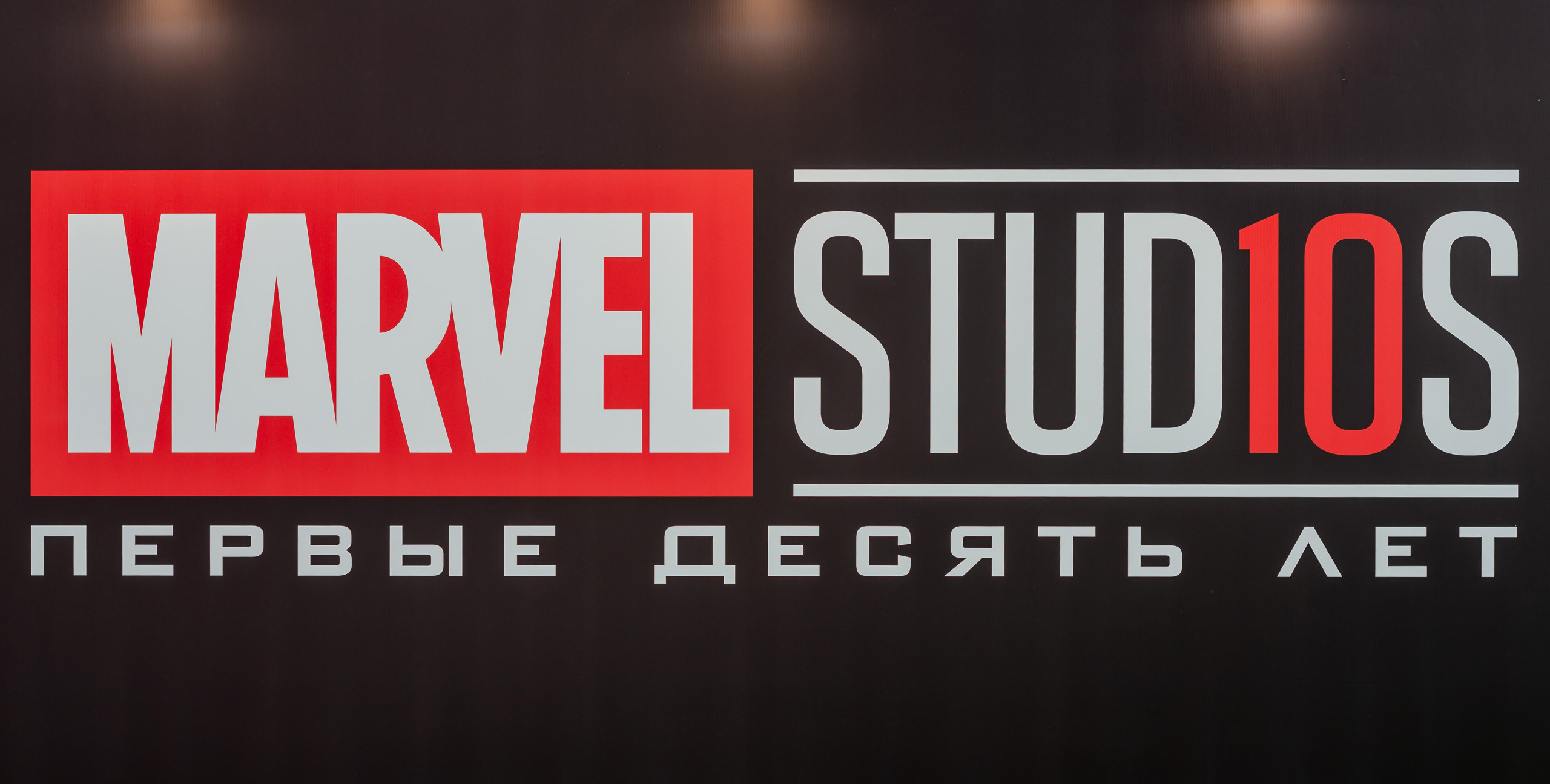 Репортажная съемка фестиваля COMIC CON. Фотограф-дизайнер Лейла Кабди