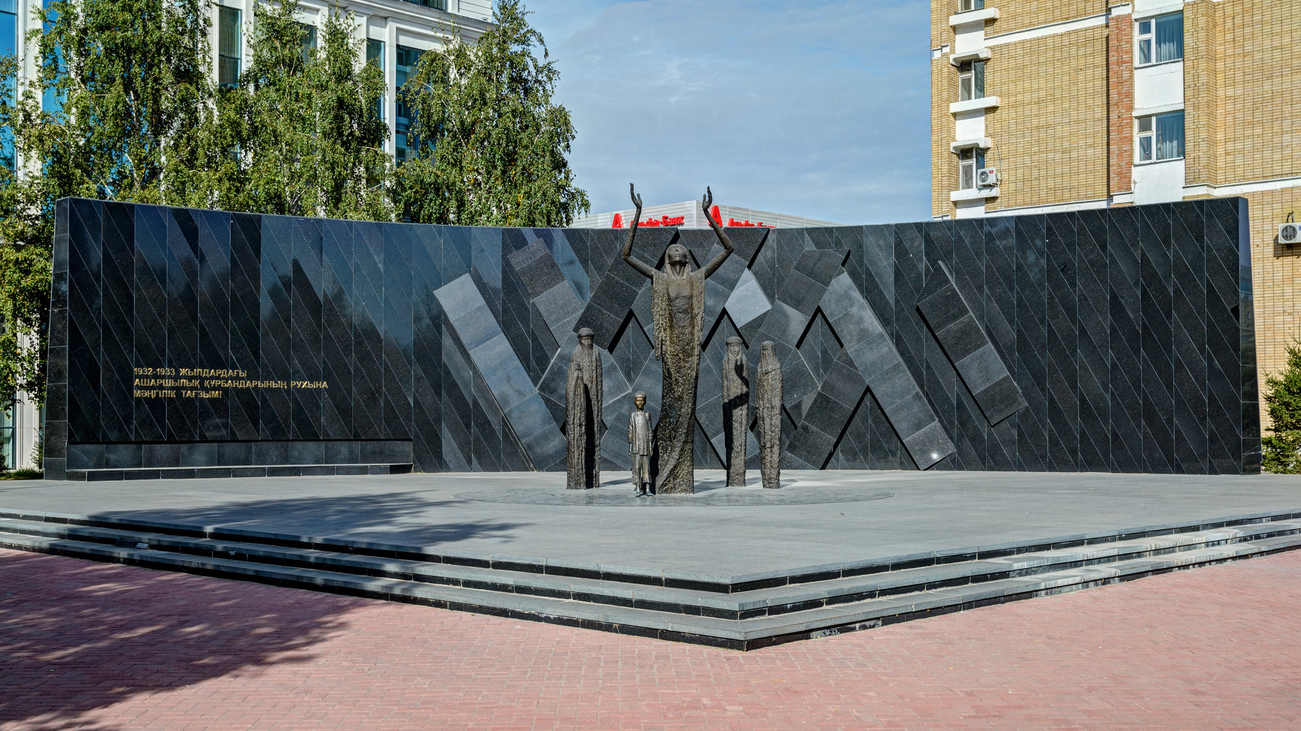 ДОСТОПРИМЕЧАТЕЛЬНОСТИ СТОЛИЦЫ. Фотограф-дизайнер Лейла Кабди