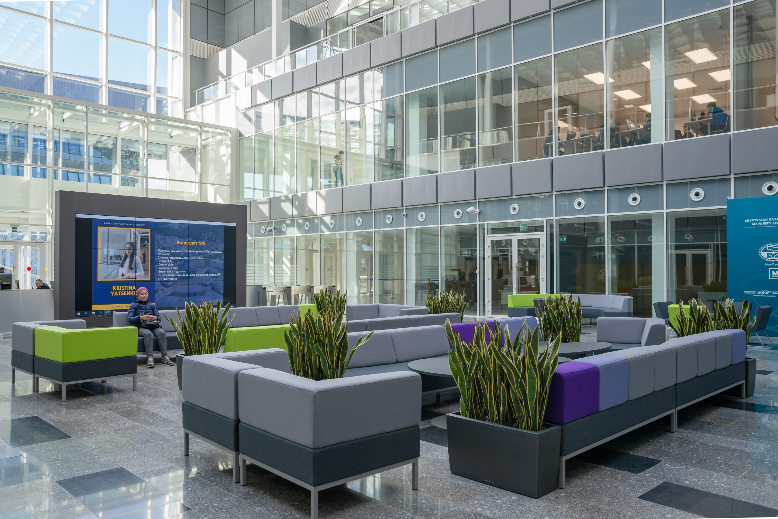 Презентационная съемка IT UNIVERCITY. Фотограф-дизайнер Лейла Кабди