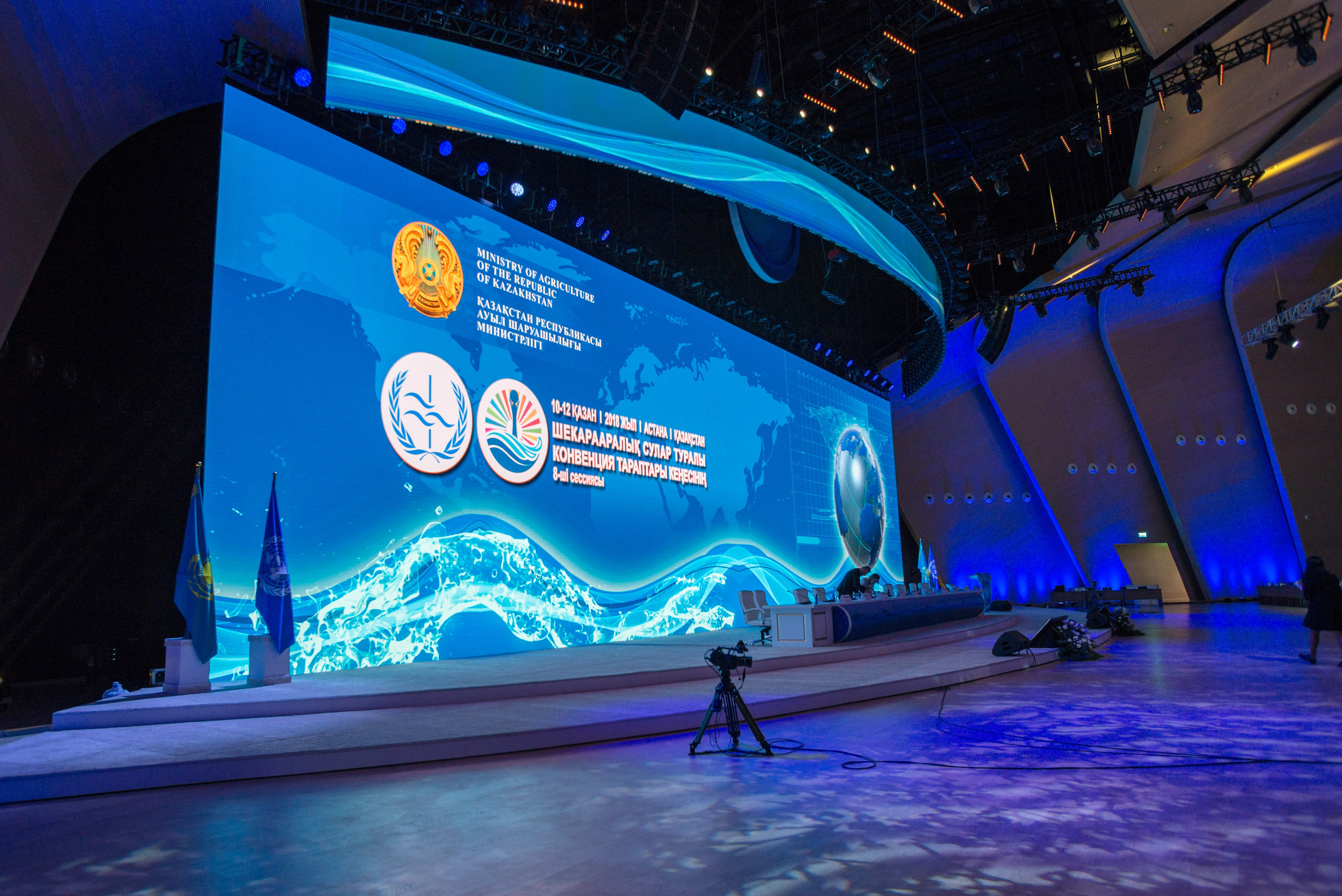 Репортажная съемка сессии ООН в Астане по проблемам воды. Фотограф-дизайнер Лейла Кабди