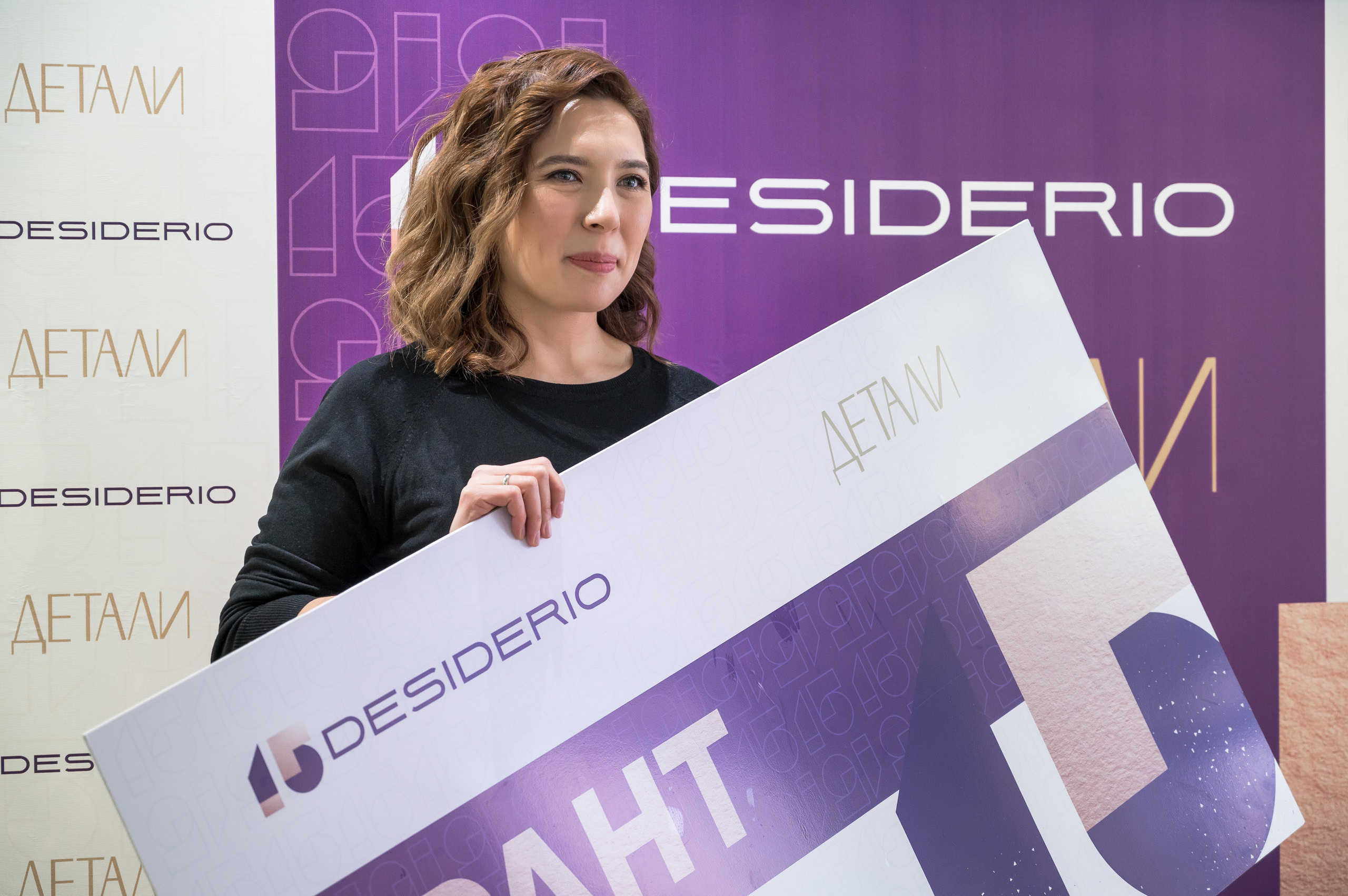 Репортажная съемка вручения гранта. Фотограф-дизайнер Лейла Кабди