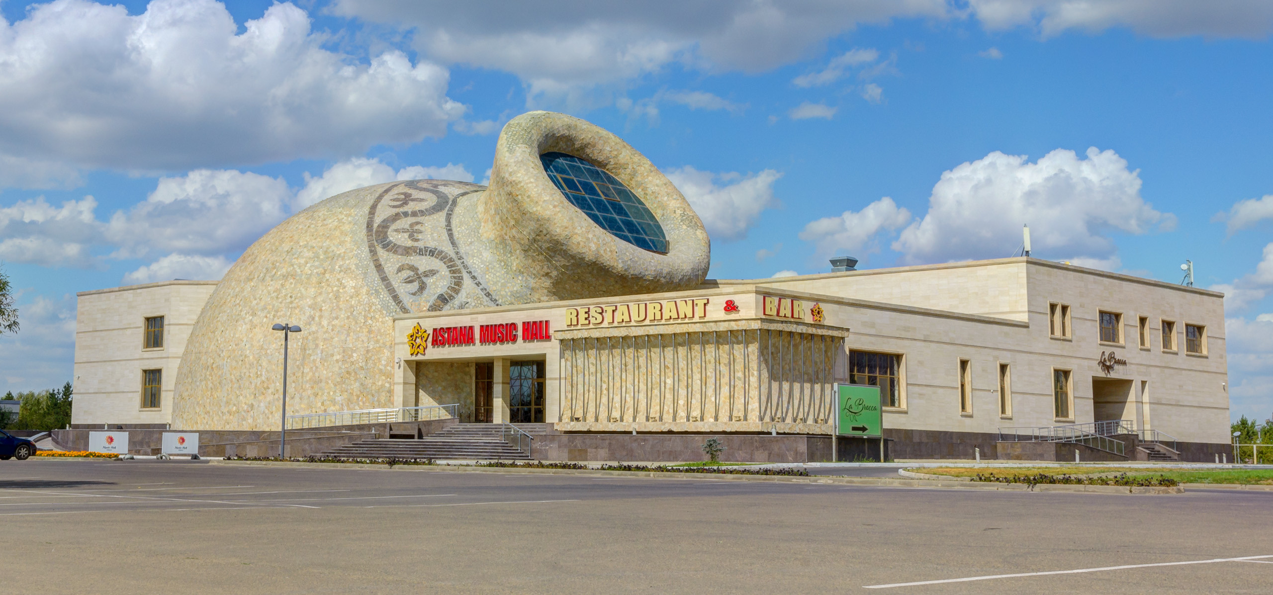 ДОСТОПРИМЕЧАТЕЛЬНОСТИ СТОЛИЦЫ. Фотограф-дизайнер Лейла Кабди