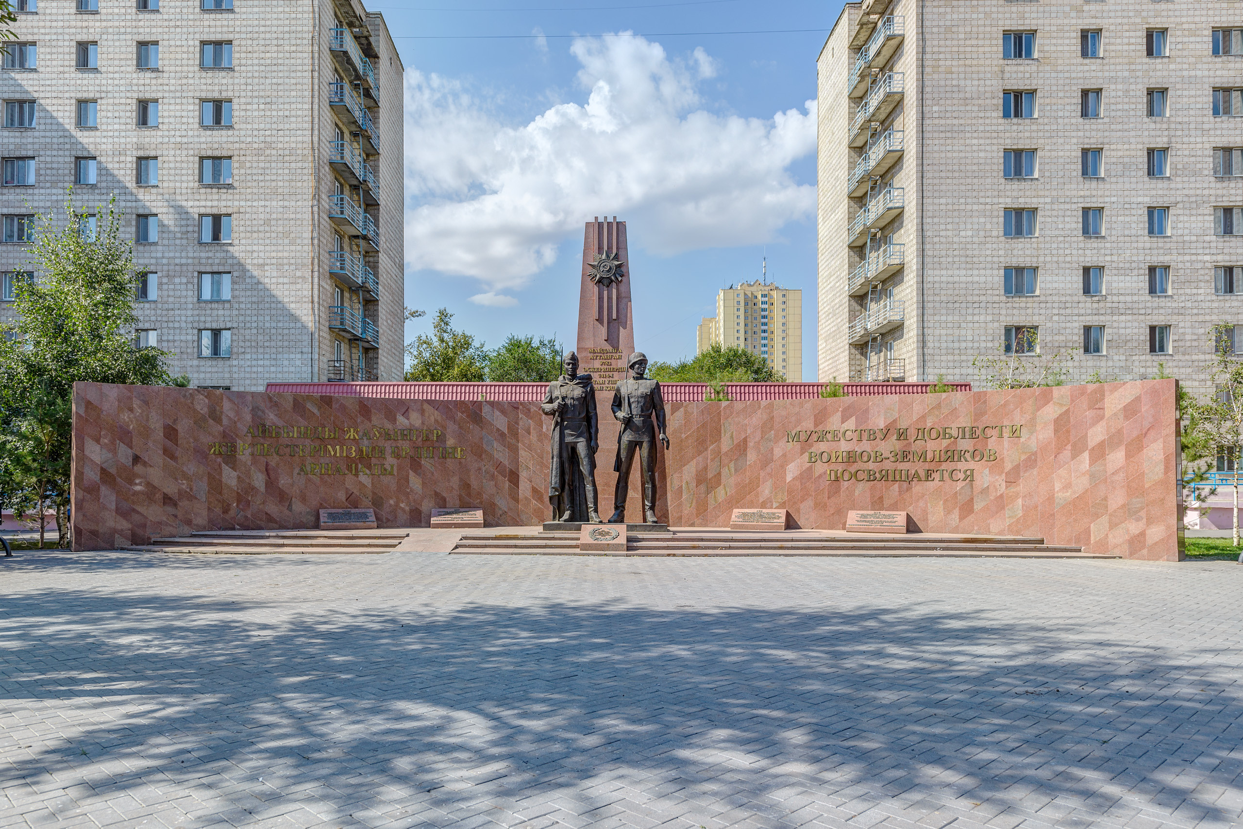 ДОСТОПРИМЕЧАТЕЛЬНОСТИ СТОЛИЦЫ. Фотограф-дизайнер Лейла Кабди