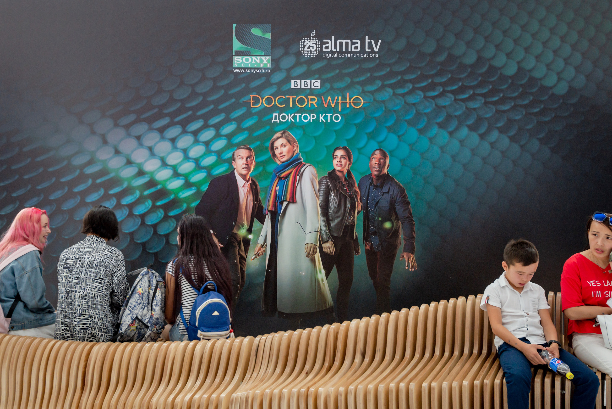 Репортажная съемка фестиваля COMIC CON. Фотограф-дизайнер Лейла Кабди