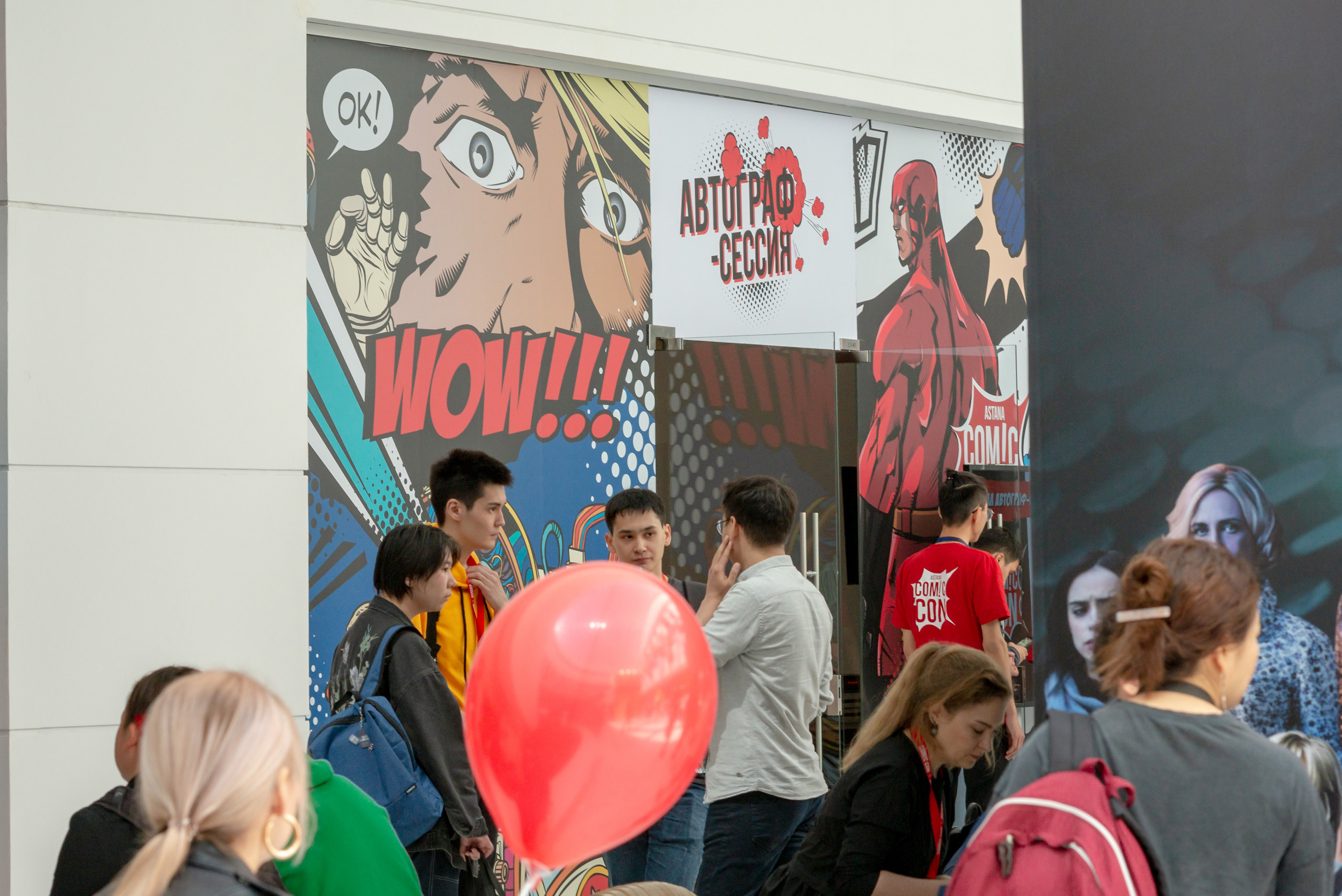 Репортажная съемка фестиваля COMIC CON. Фотограф-дизайнер Лейла Кабди