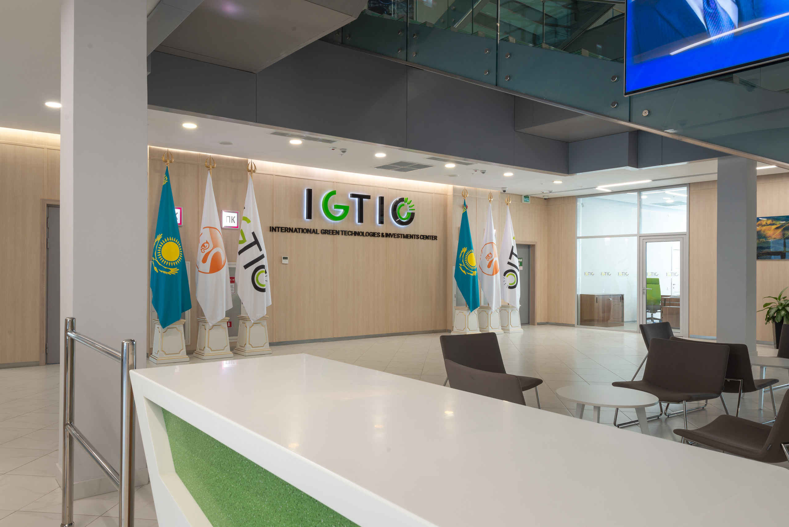 Интерьерная съемка Международного Центра Зеленых Технологий IGTIC. Фотограф-дизайнер Лейла Кабди