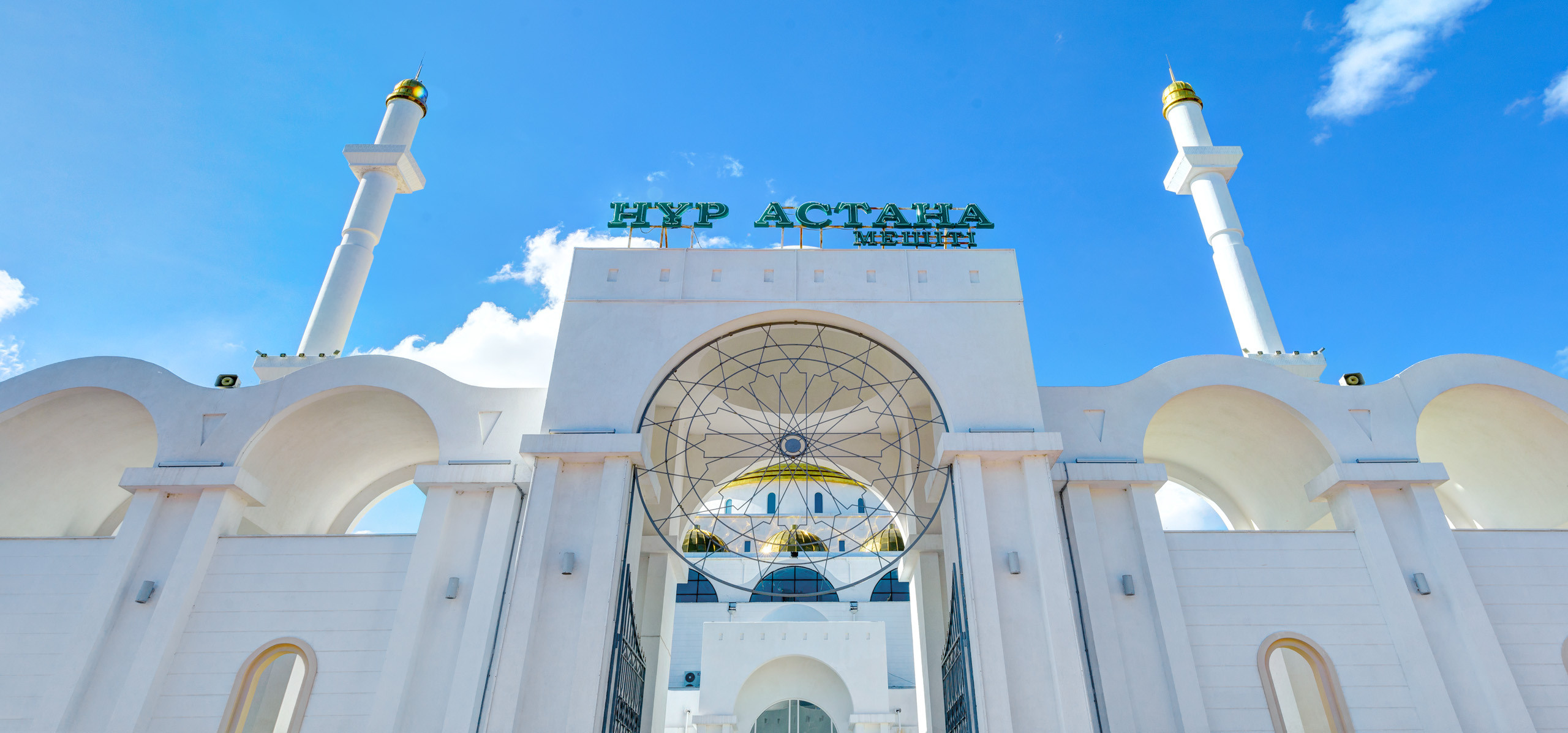 ДОСТОПРИМЕЧАТЕЛЬНОСТИ СТОЛИЦЫ. Фотограф-дизайнер Лейла Кабди