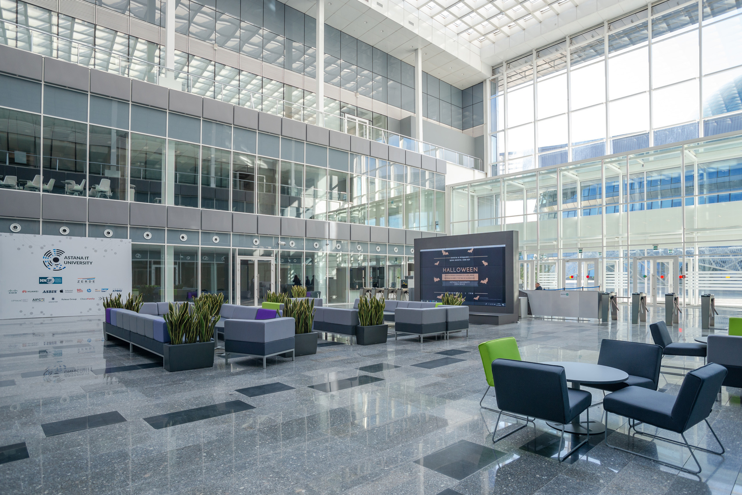 Презентационная съемка IT UNIVERCITY. Фотограф-дизайнер Лейла Кабди