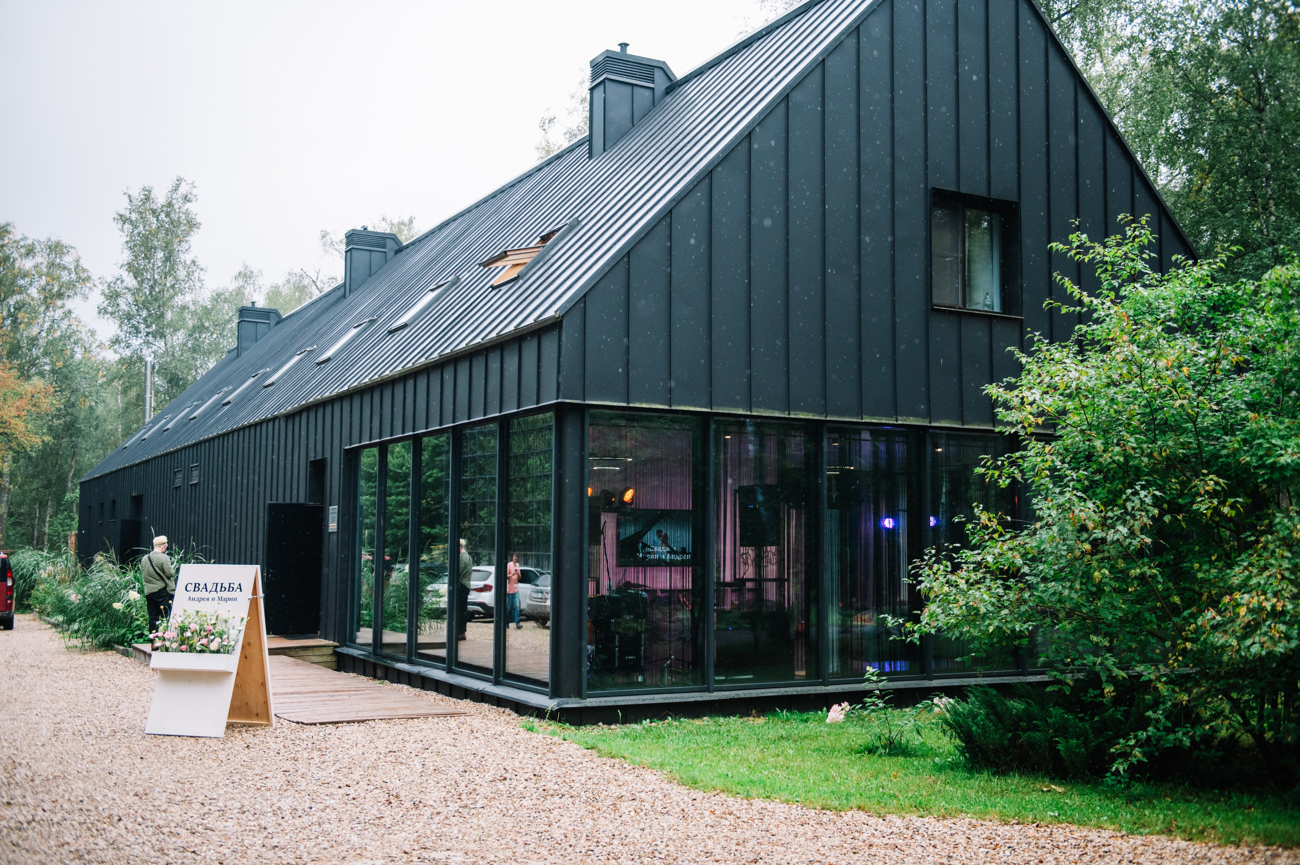 Мария и Андрей, 2023. Анна Пушина, фотограф, Москва, Королев, Пушкино