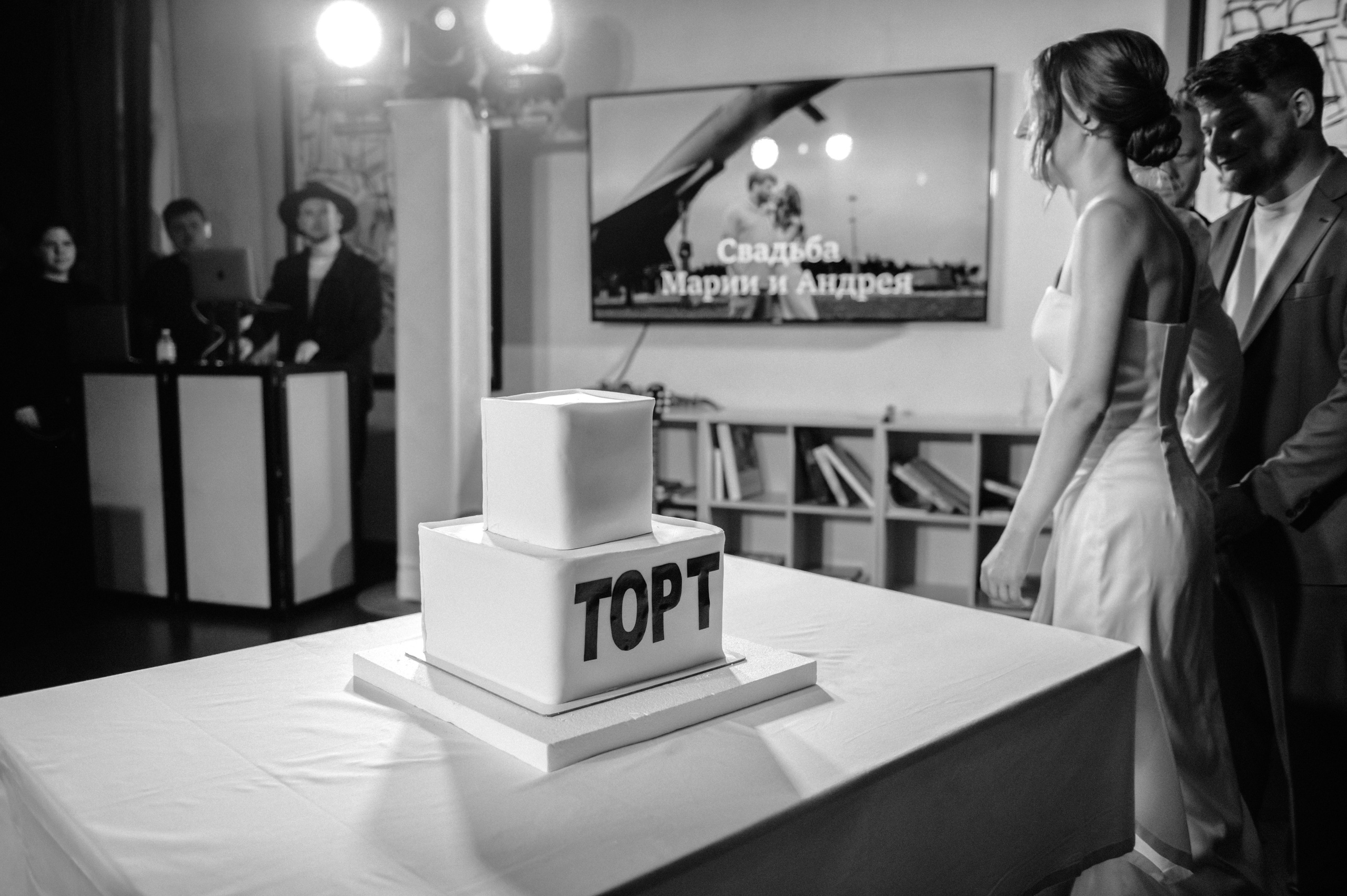 Мария и Андрей, 2023. Анна Пушина, фотограф, Москва, Королев, Пушкино