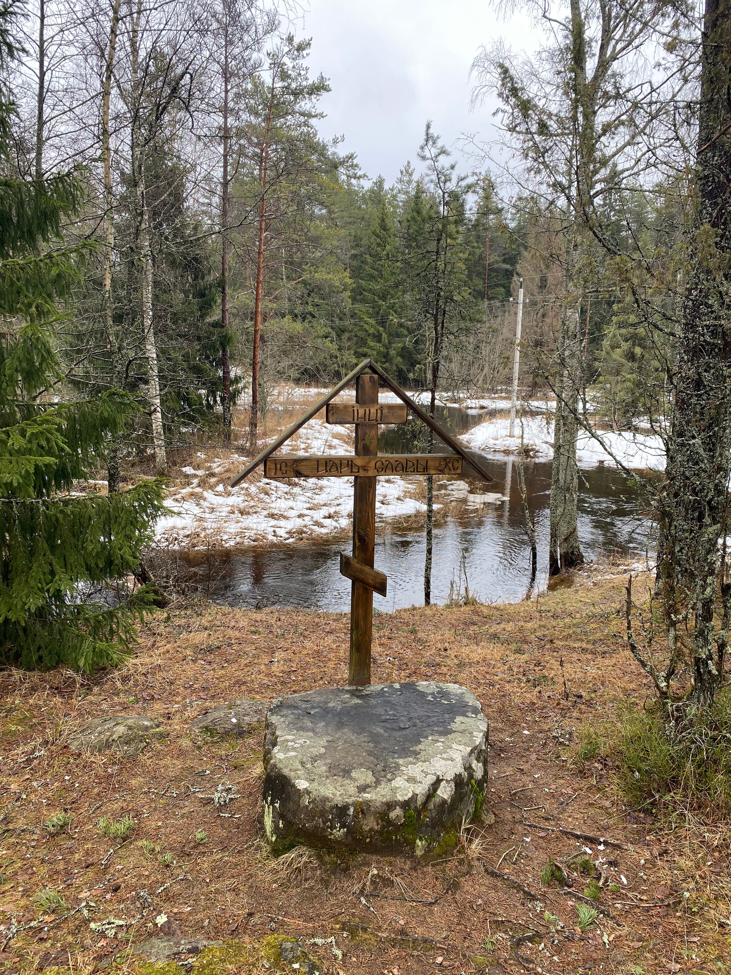 Вокруг Селигера-20. Своя Мастерская