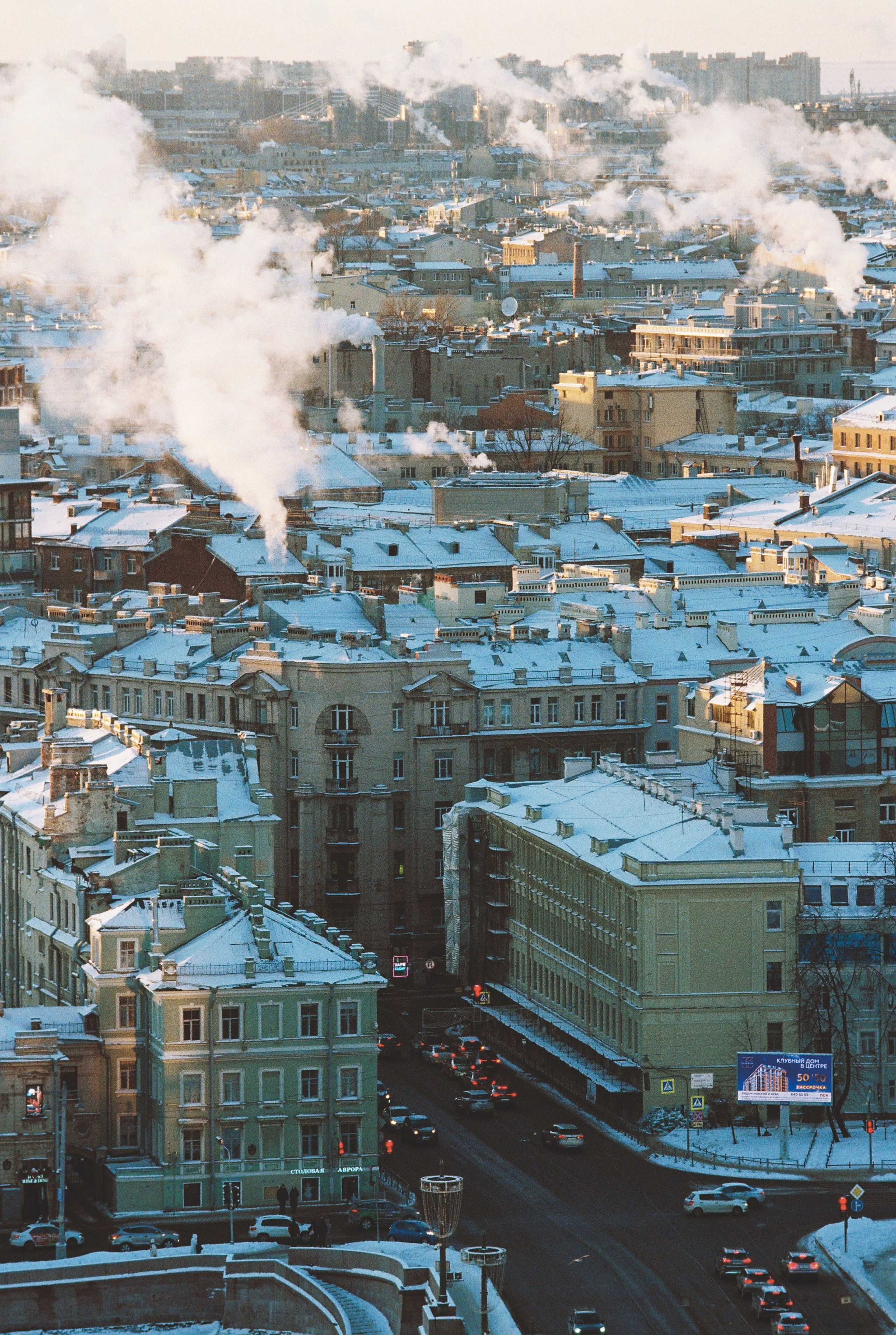 Фотографии цветные. Свадебный и семейный пленочный фотограф в Петербурге Истомина Ирина