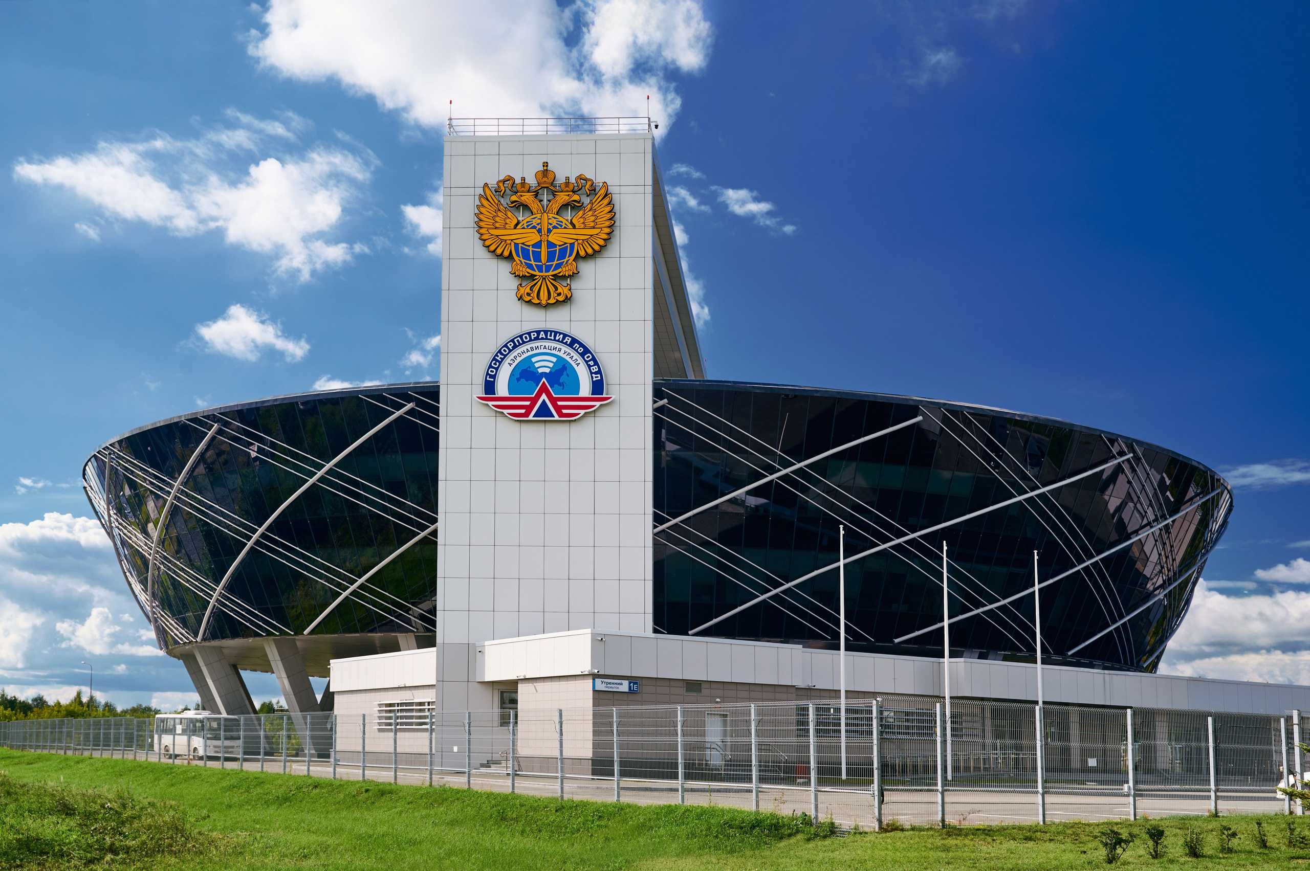 Промышленная фотосъёмка на производстве в Екатеринбурге. Профессиональная съёмка предприятий и оборудования – Екатеринбург. Фотограф Сергей Якубицкий Екатеринбург