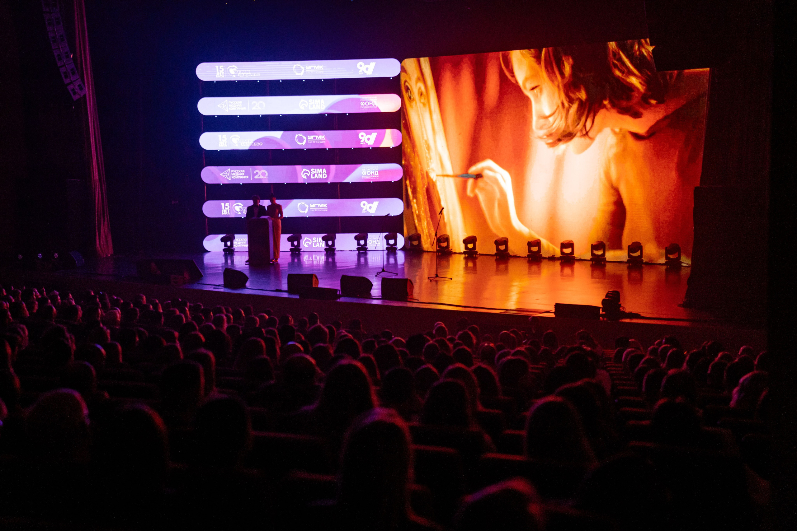 Репортаж. Фотограф в Екатеринбурге