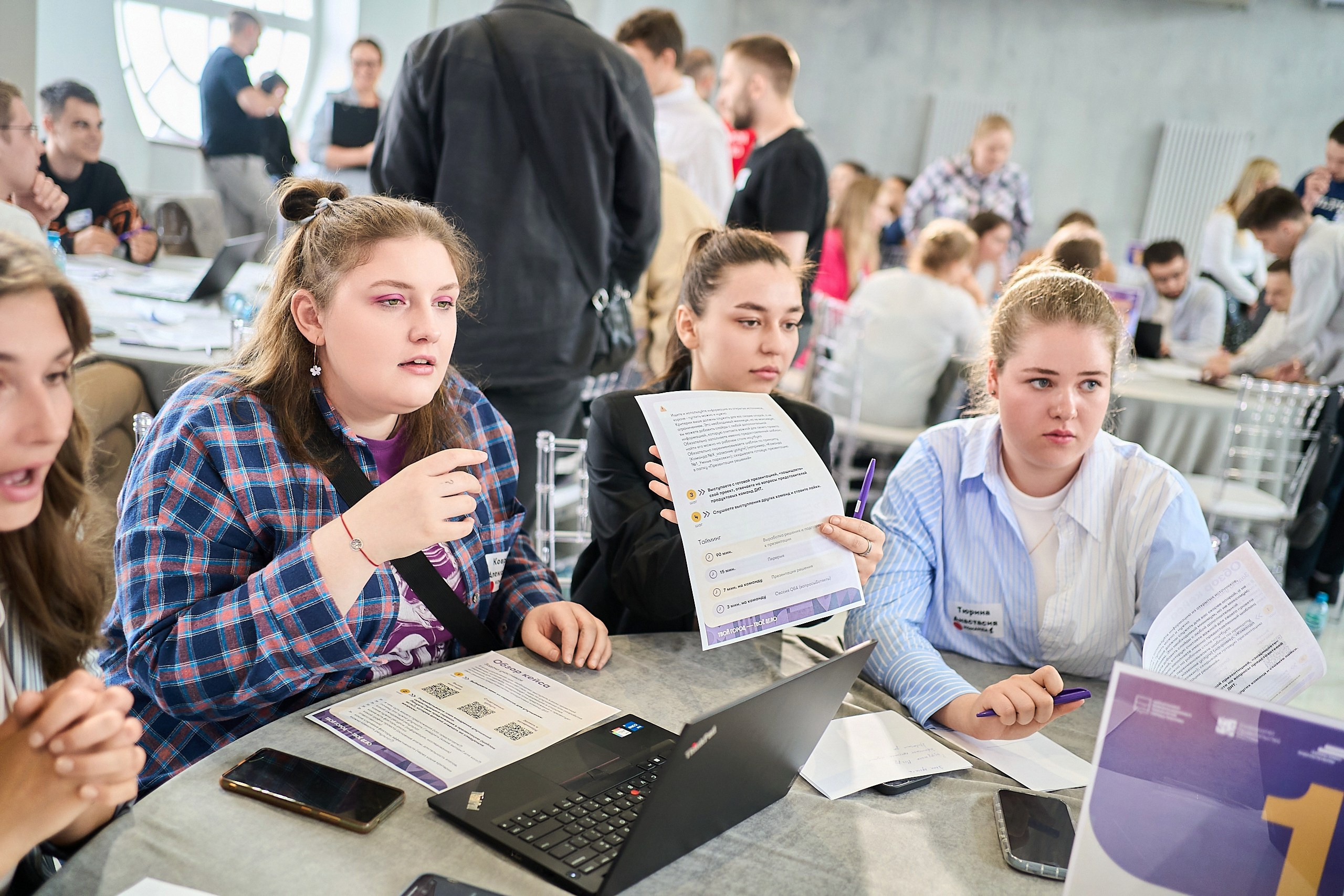 Стажировка Правительства Москвы — Отборочный этап IT-стажеров. Фотограф и Видеограф в Москве. Олег Корушев