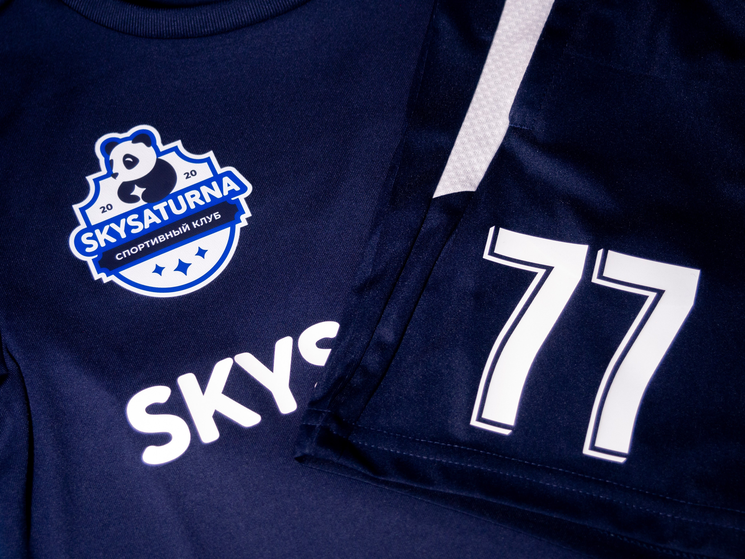 Работы. Главная