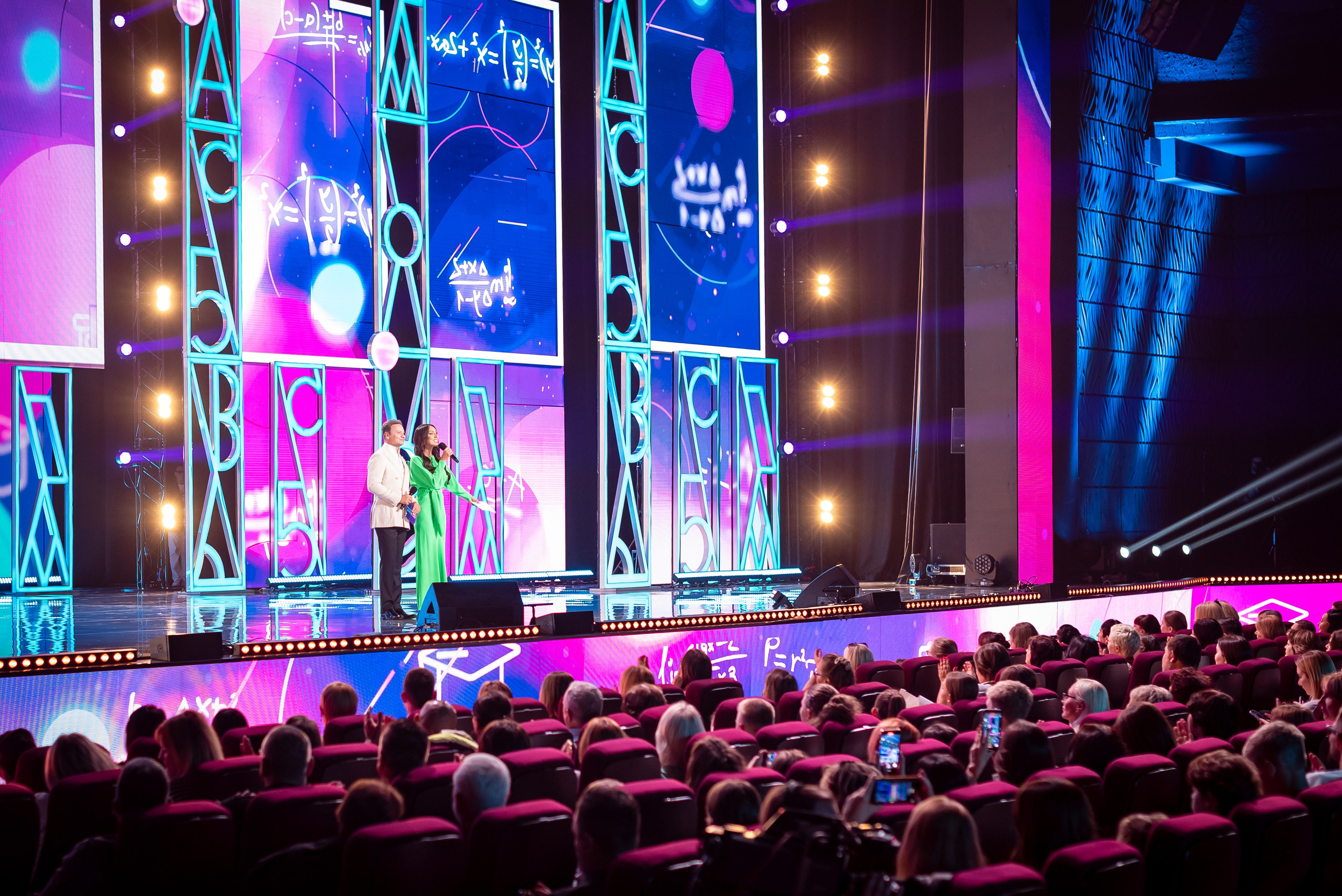 День знаний. КЗ Москва. Фотограф Карина Шарова Москва