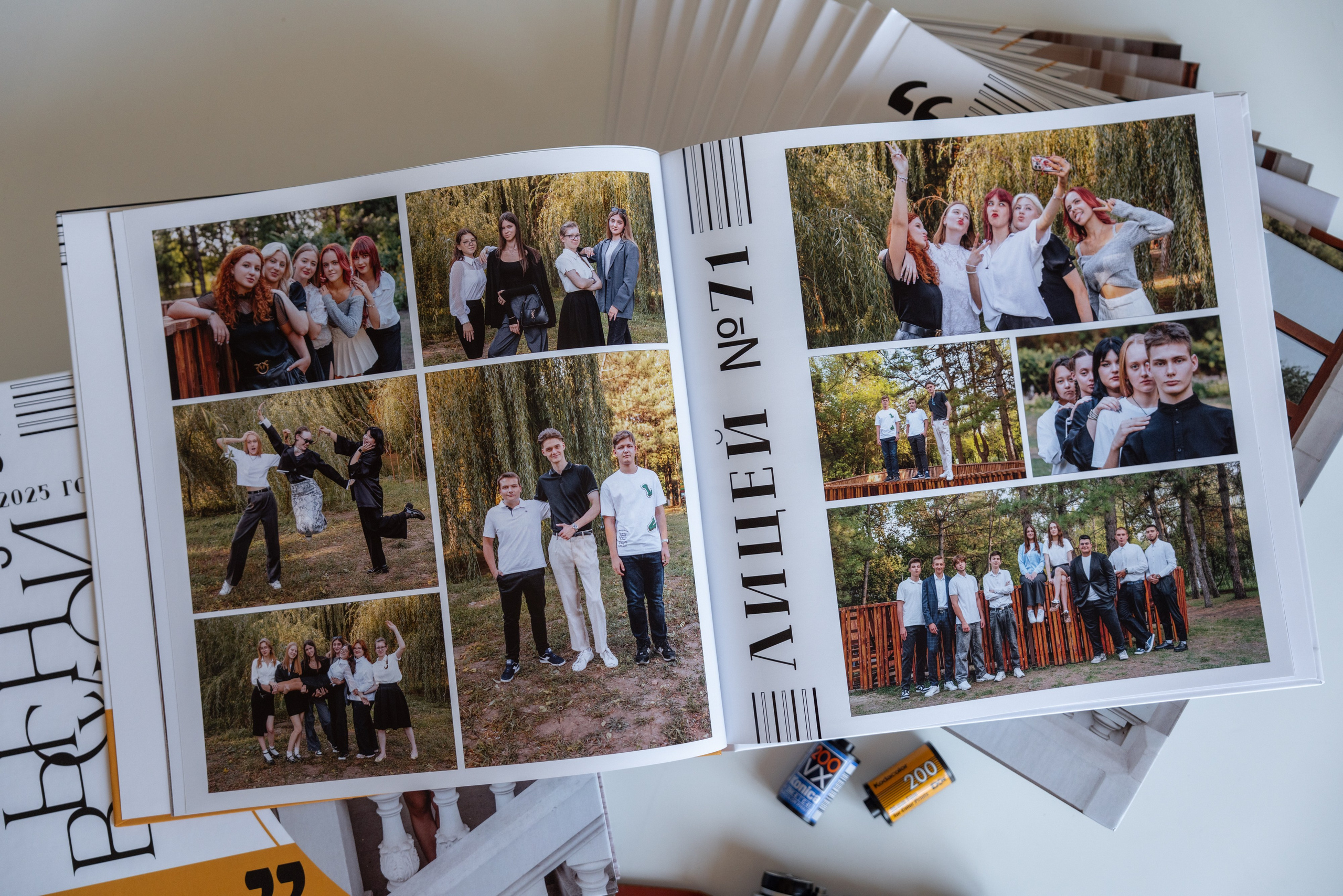 11 класс — листы мягкие. Формат 30×30. Лицей № 71. Выпускные альбомы