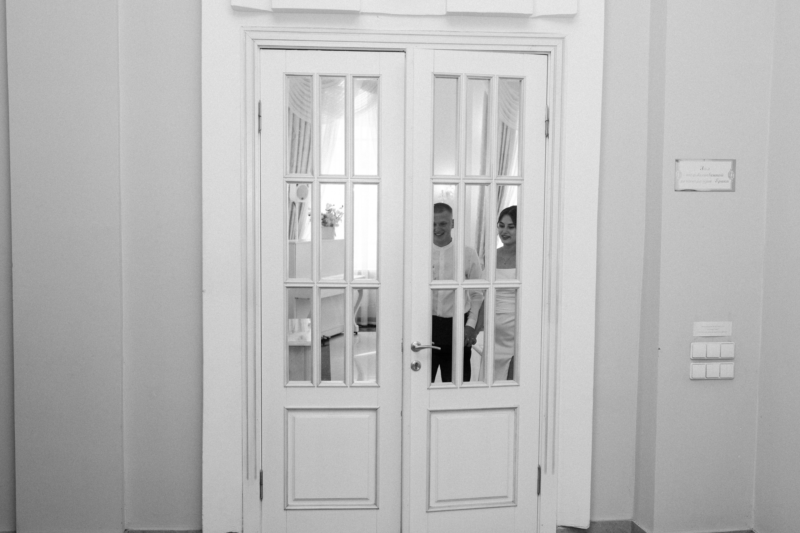 Илья & Анна. ФОТОГРАФ Маргарита Сивакова | Ярославль Кострома Москва