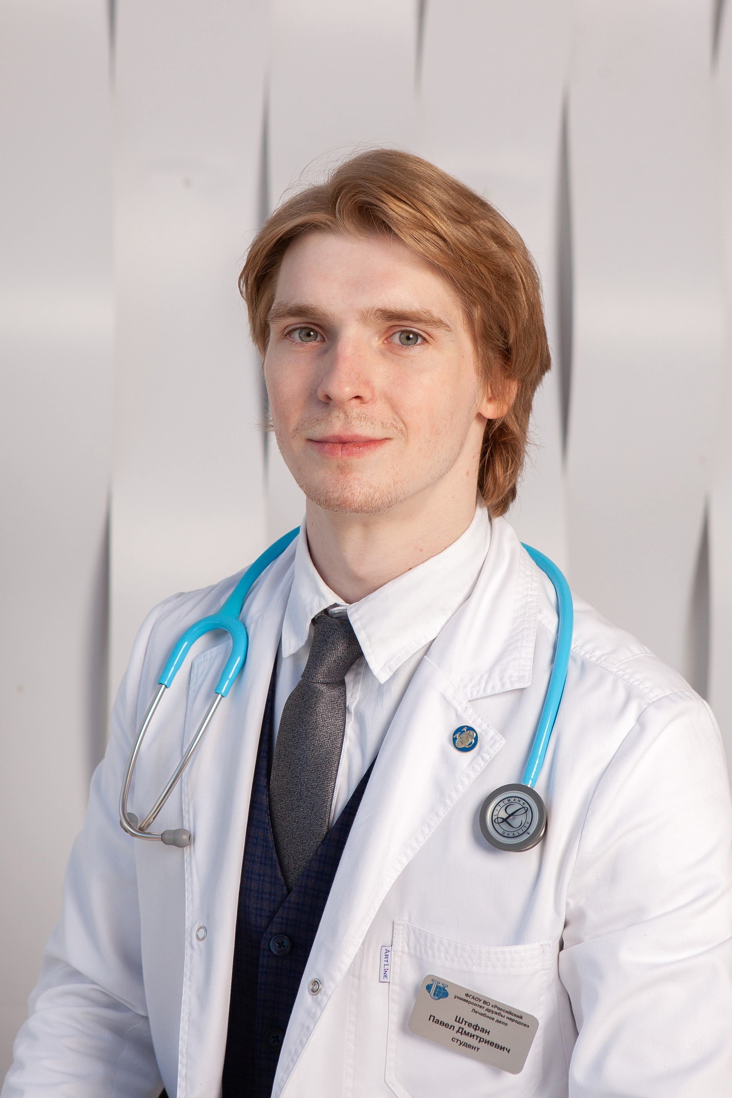 Студенты медики. Фотограф Ольга Ефремова