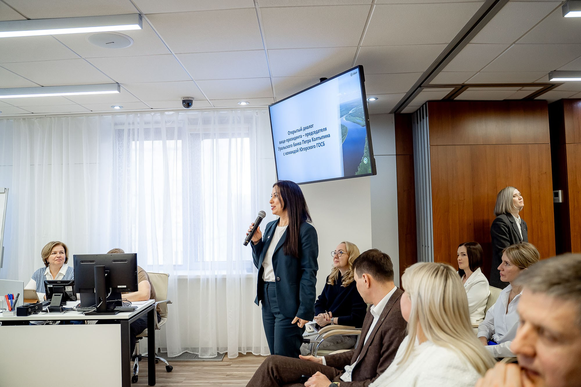 Сбер. Открытый диалог. Сергей Кошкин. Репортажная и ивент-фотография в Сургуте