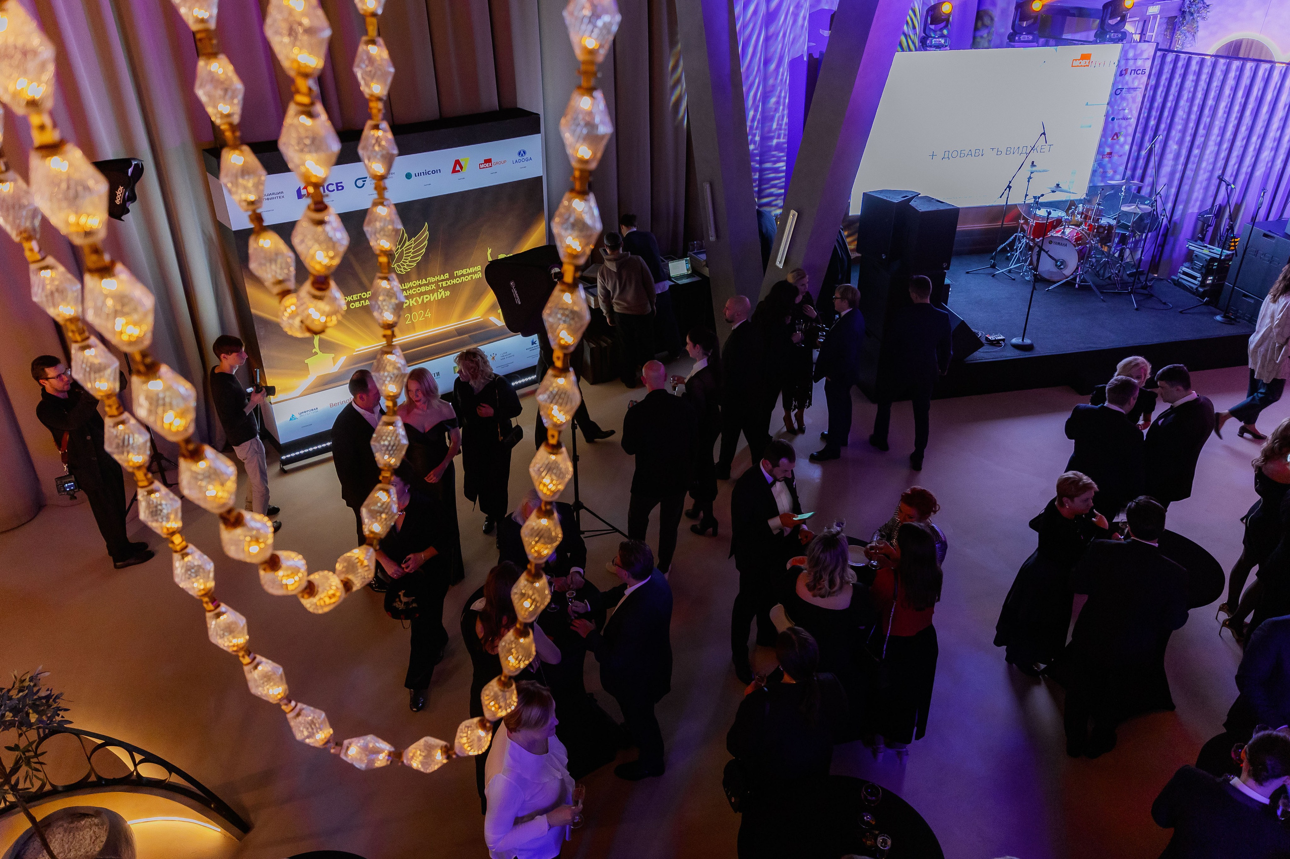 SVOY Hamovniki. Главная