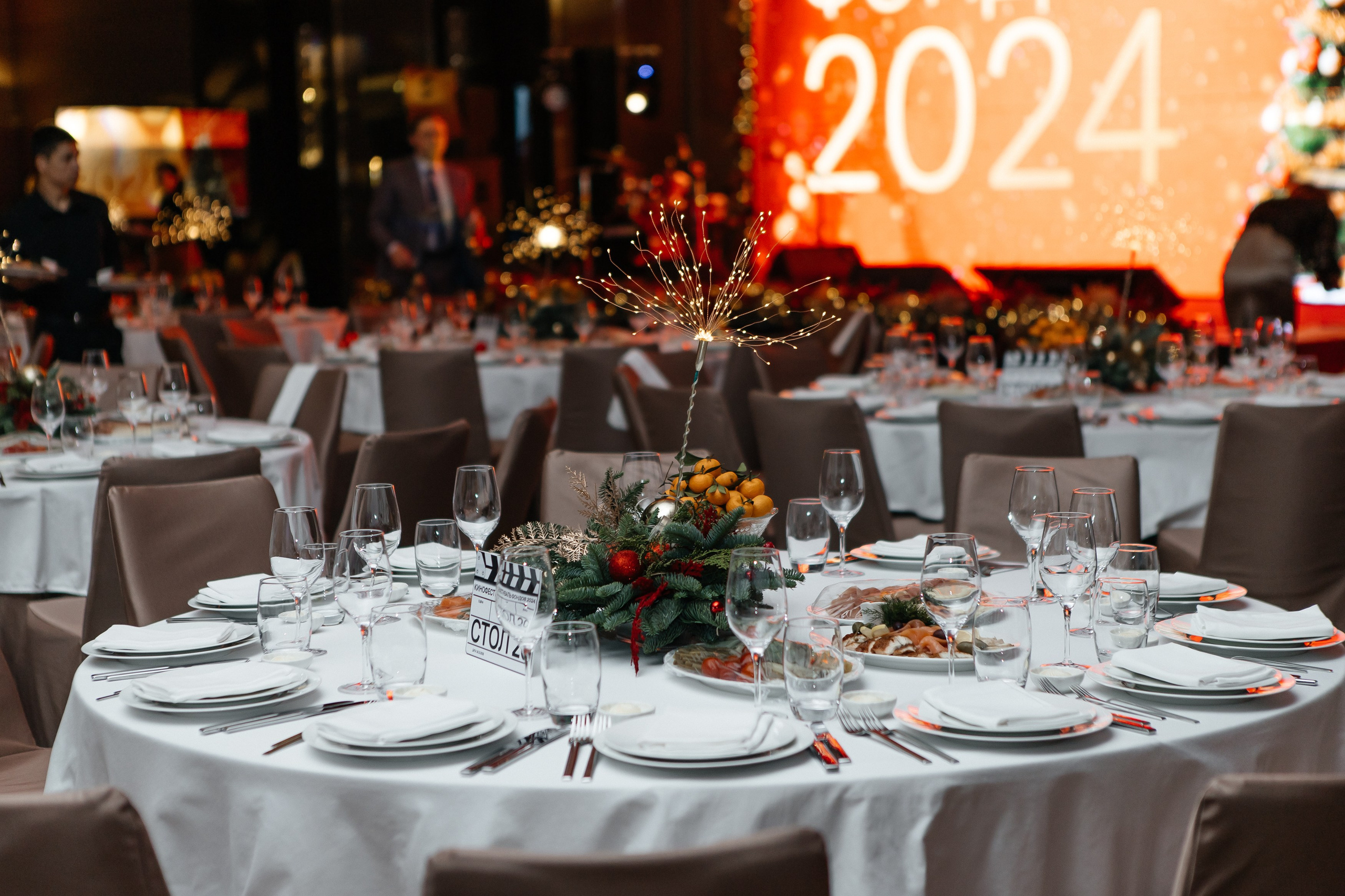 Кинофестиваль фондов 2024. Фотограф в Москве Дмитрий Жарков