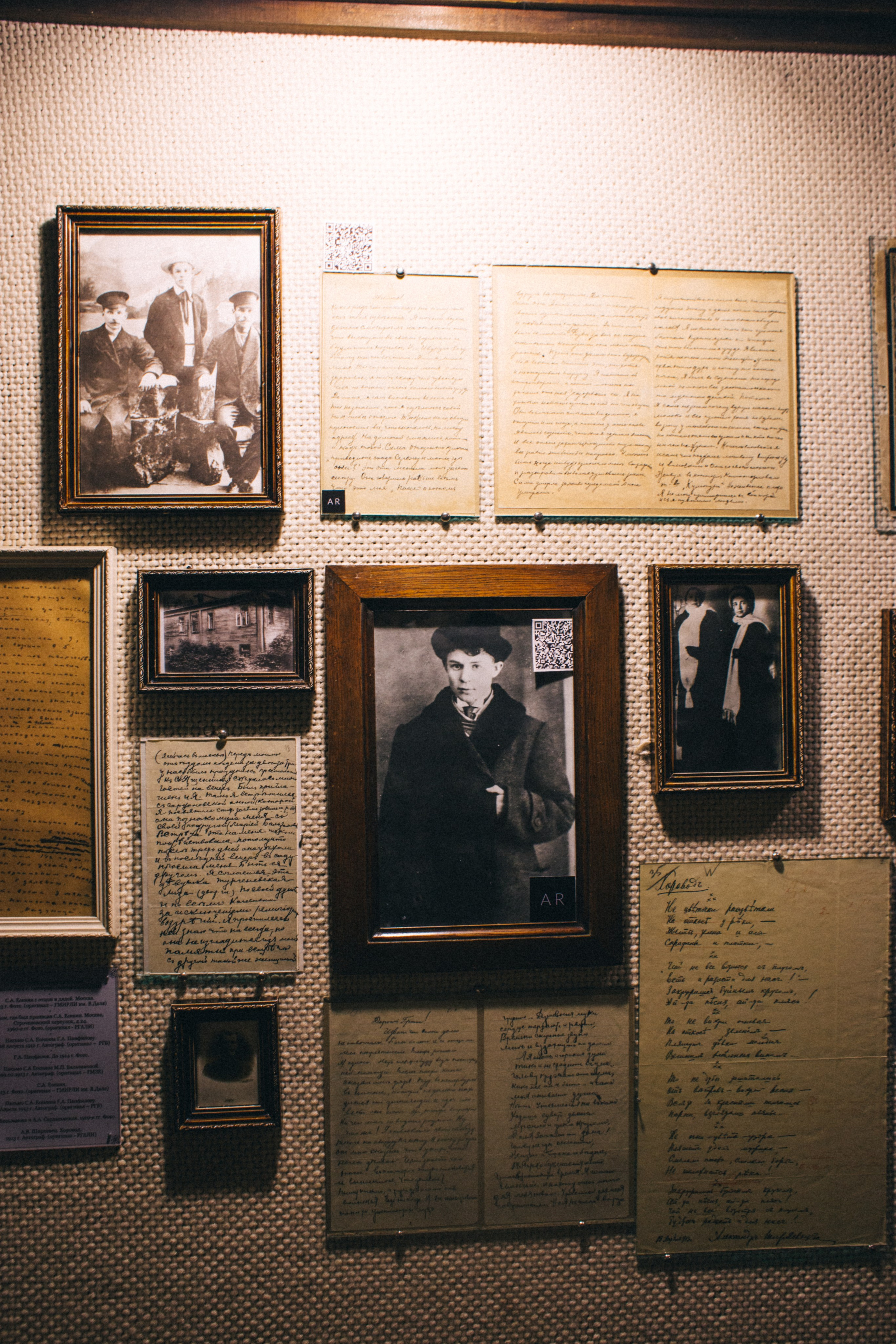 Москва- Рязань 2021. Фотограф в Нижнем Новгороде