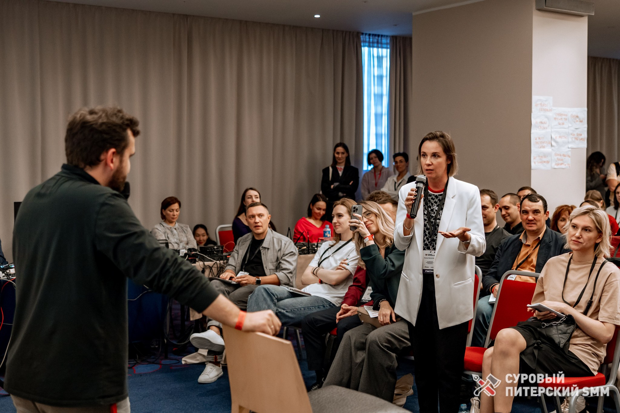 Репортаж конференции «Суровый Питерский SMM». Фотограф в Санкт-Петербурге Ефремова Наталья