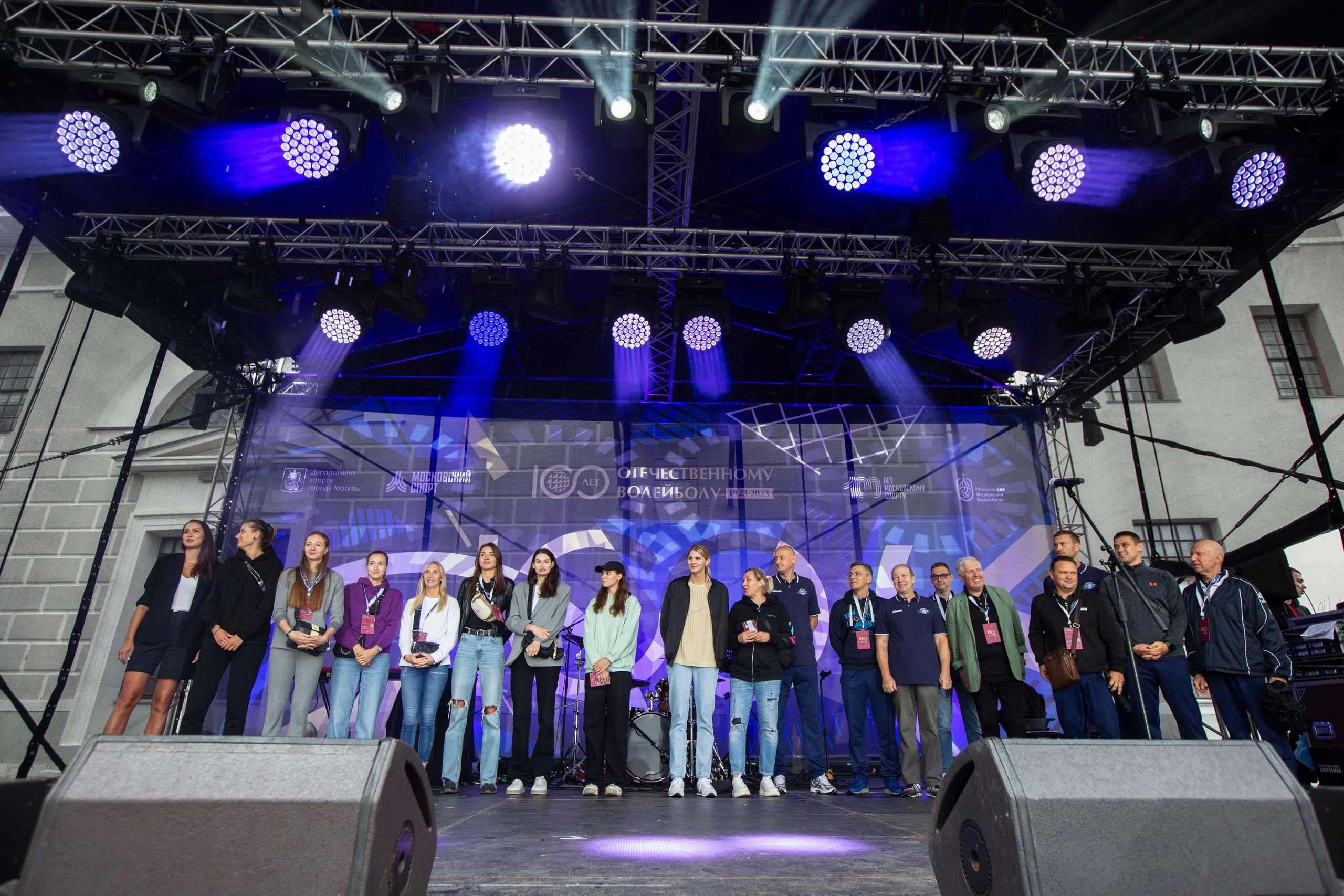 100 ЛЕТ ОТЕЧЕСТВЕННОМУ ВОЛЕЙБОЛУ. Фотограф Георгий Нигматулин