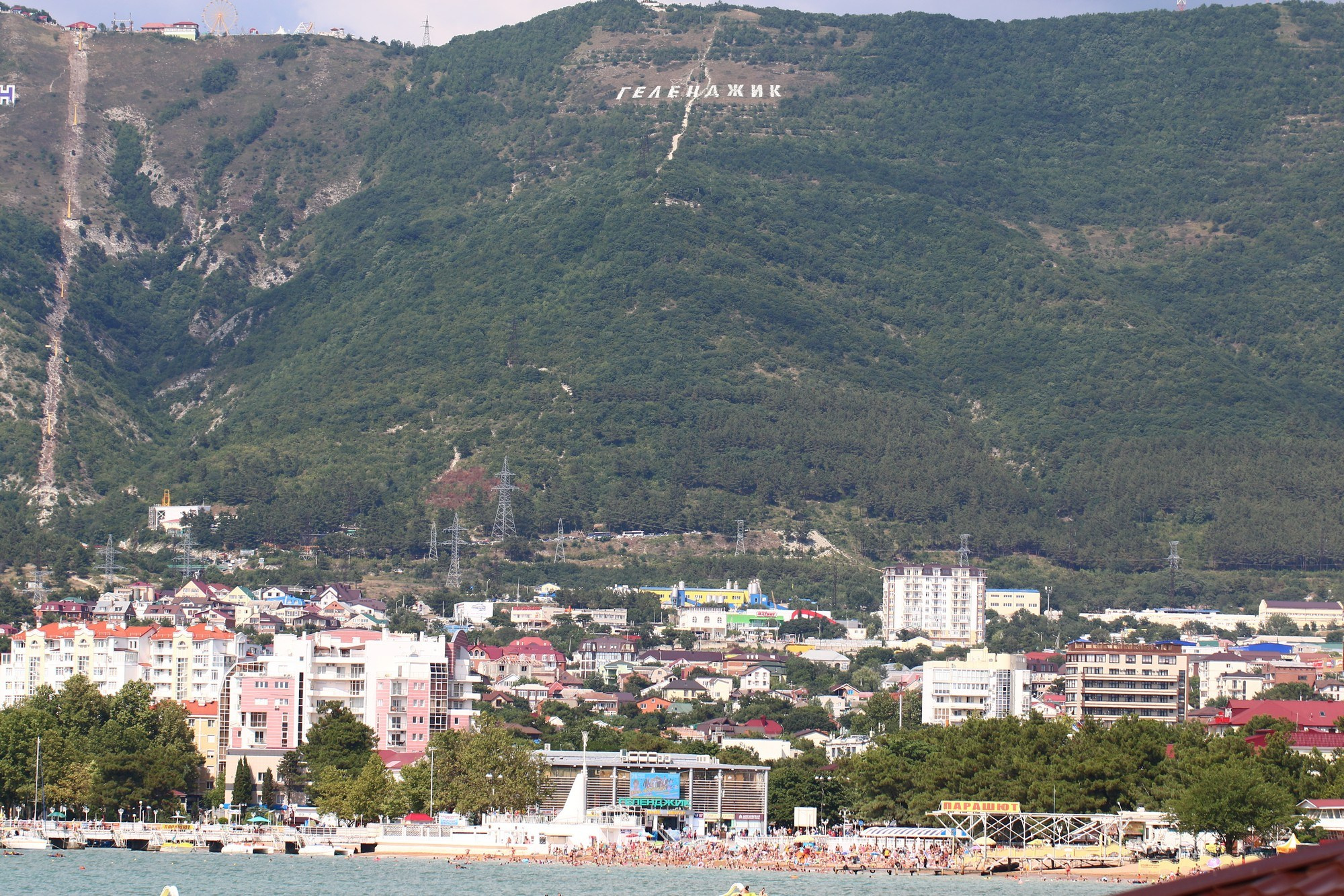 Геленджик 2016 г. Улица, люди, жизнь…
