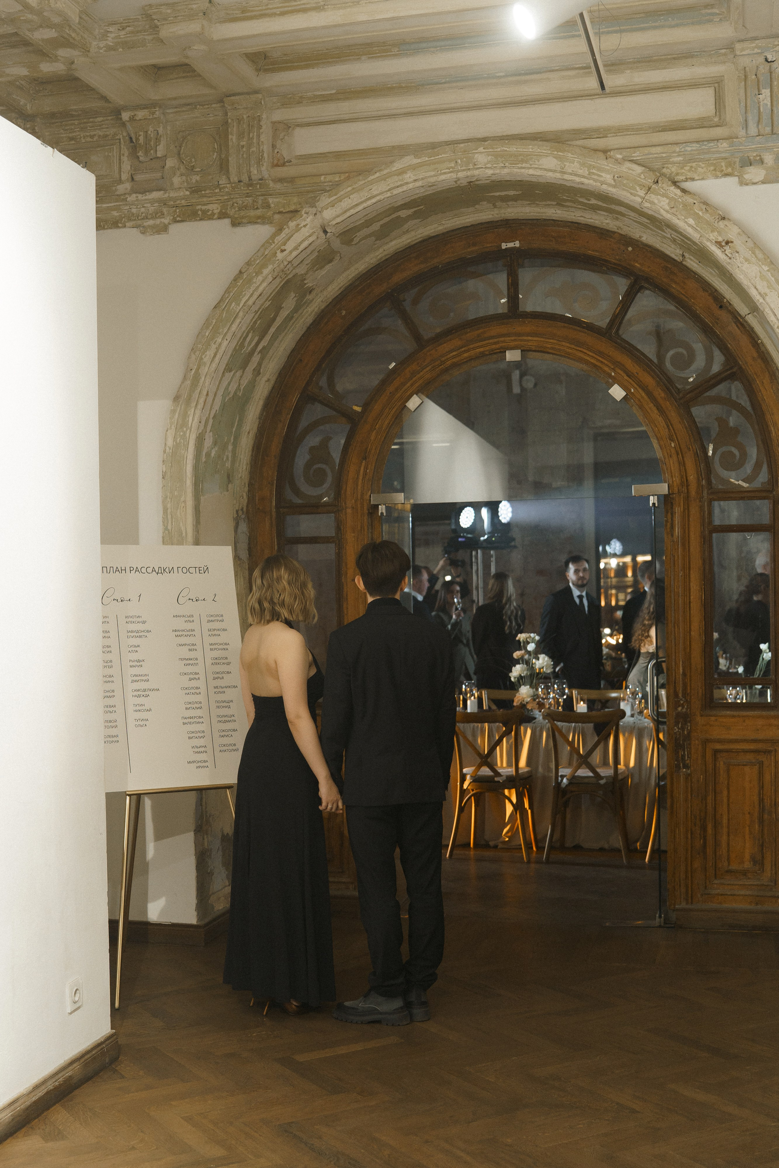 Анатолий и Анастасия. Свадебный и семейный фотограф Кокушева Юлия Нижний Новгород