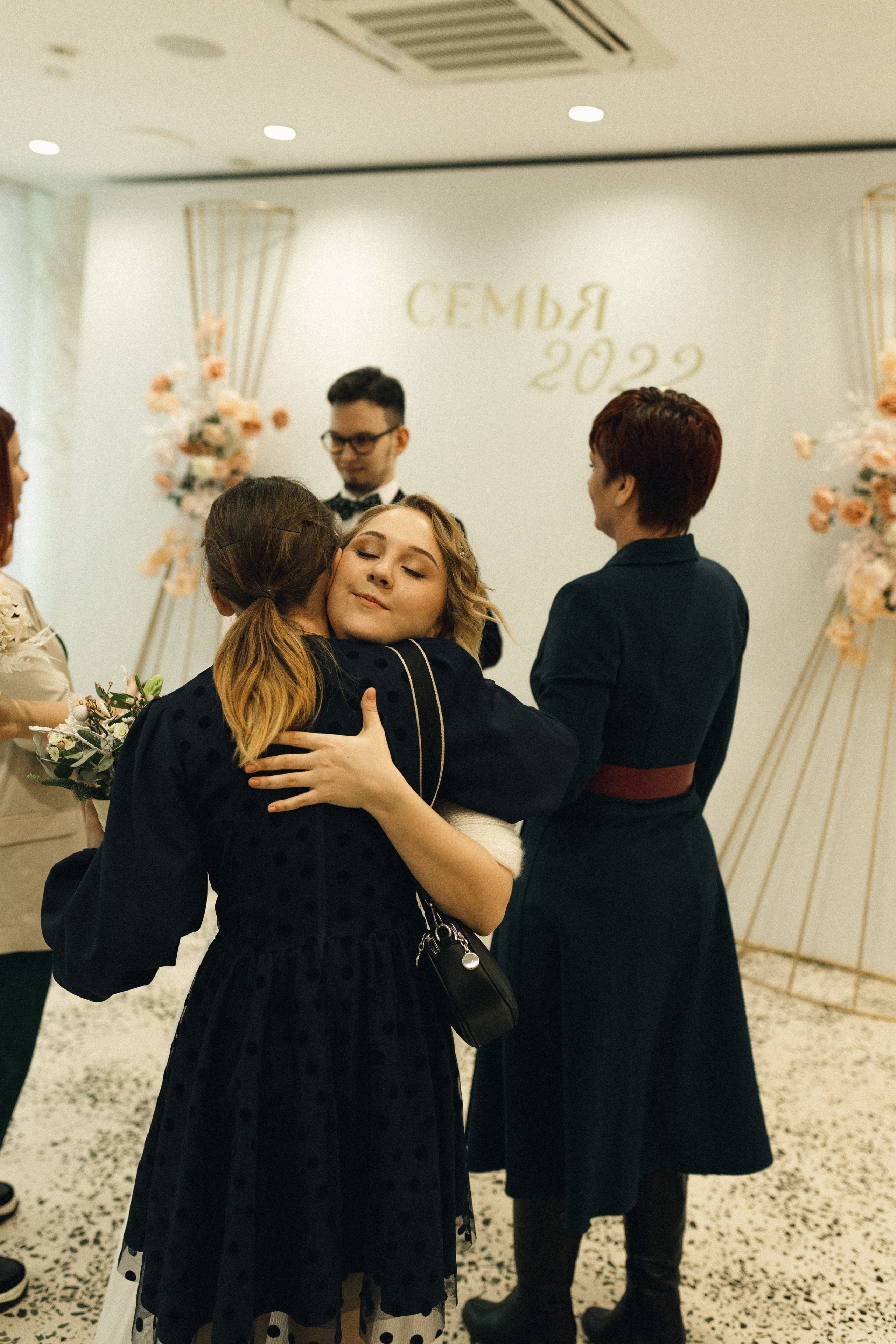 Соня и Алексей. Фотограф Полина Безрядина