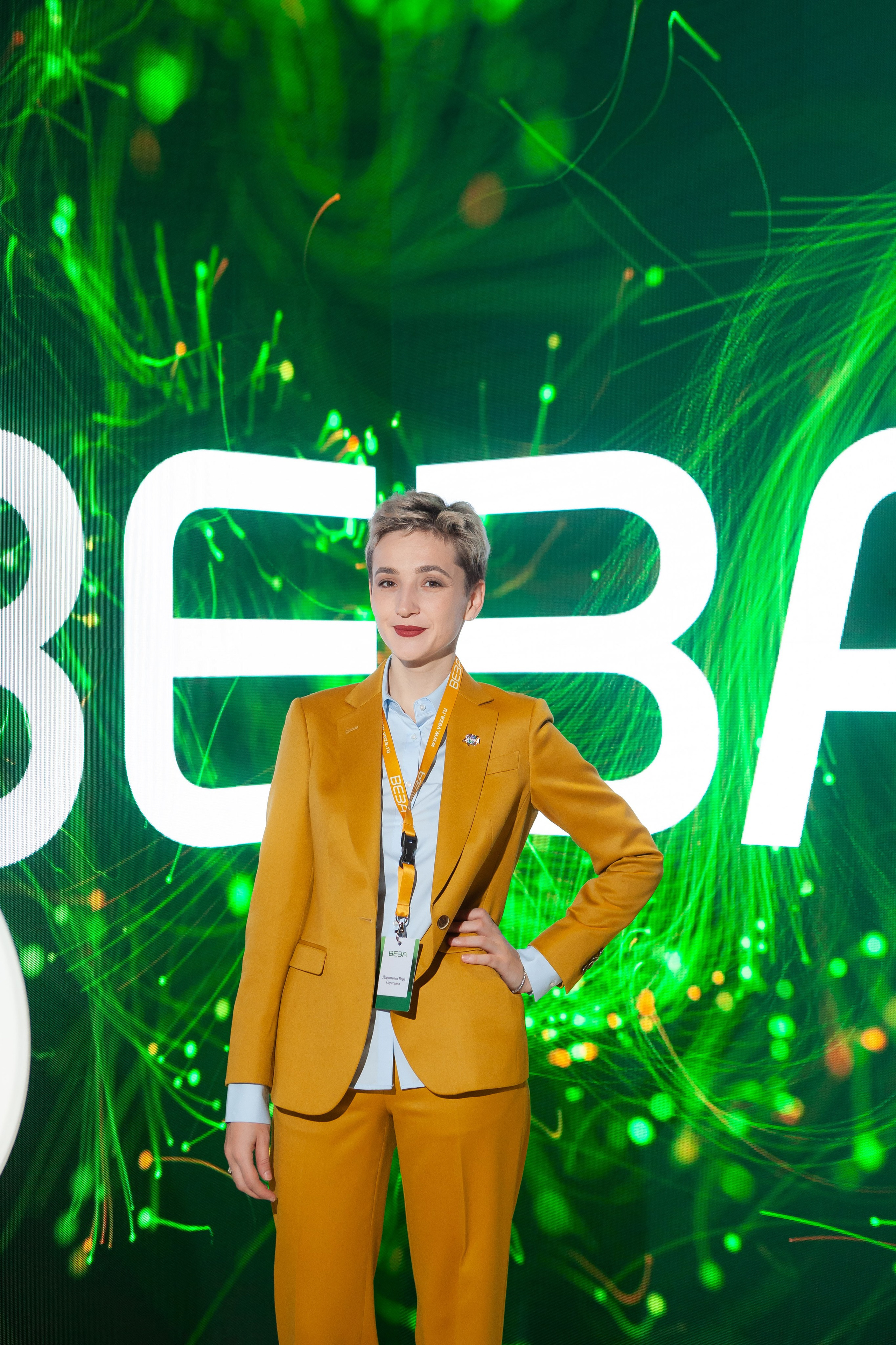 ВЕЗА. Мероприятие в Сколково. Портретный творческий фотограф в Москве Надя Дудник