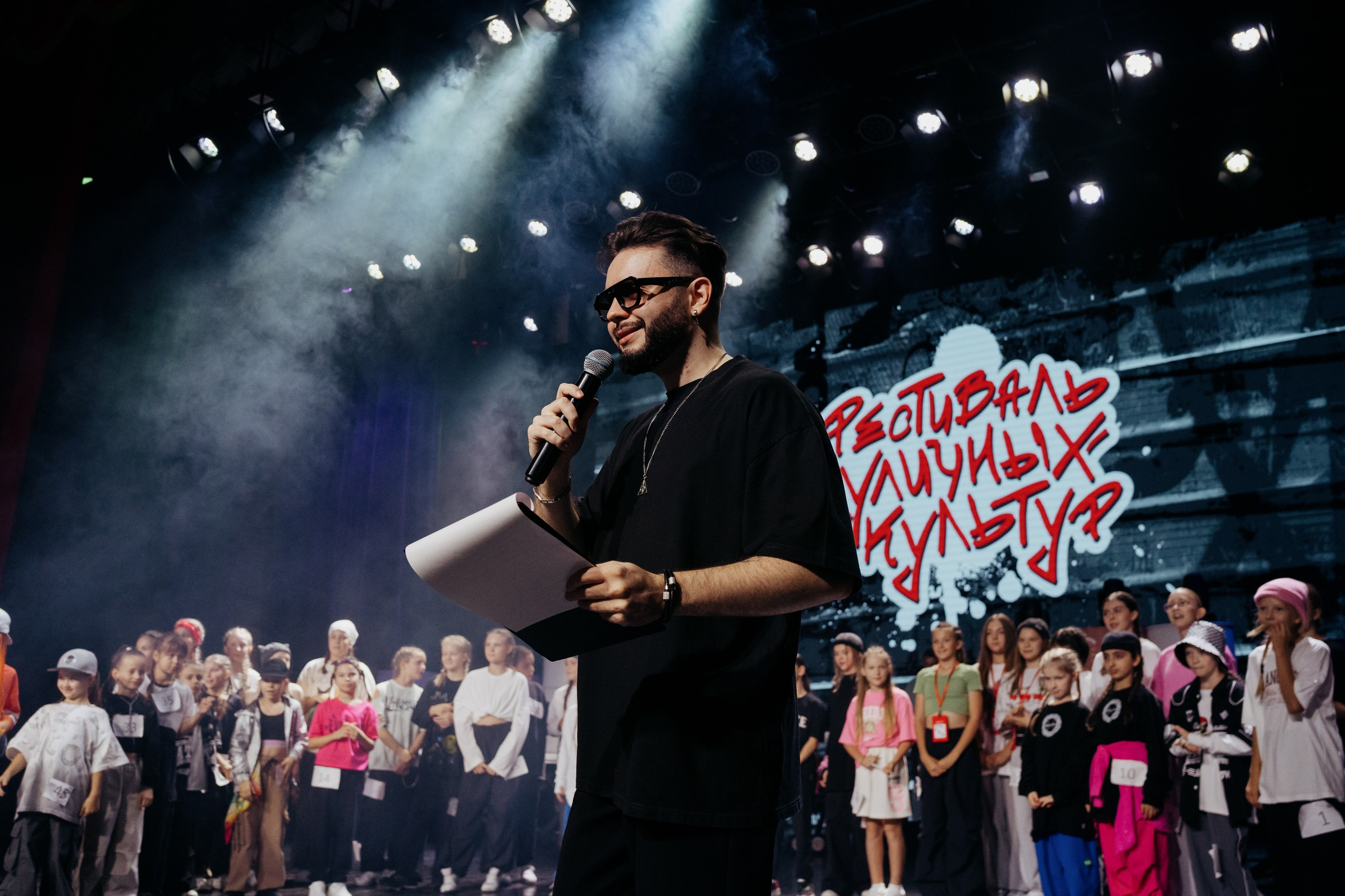 Фестиваль уличных культур/2025. ФОТОГРАФ ДИАНА АГЕЕВА | Курск