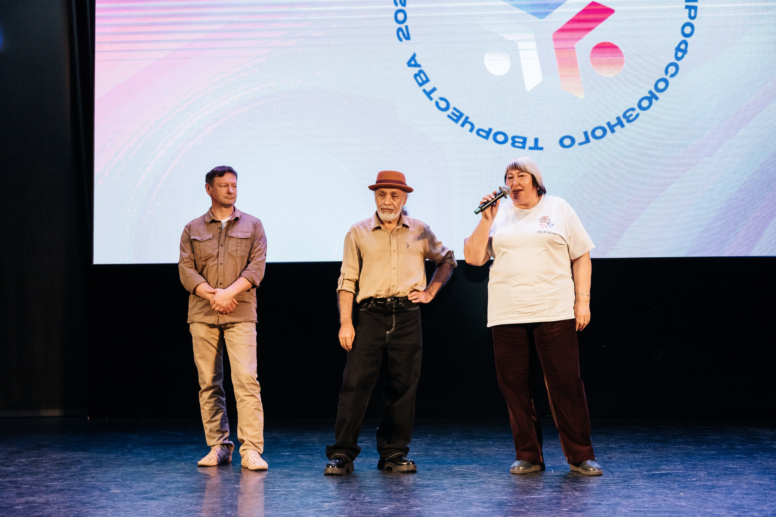 Фестиваль/2025. Свадебный и семейный фотограф в Екатеринбурге