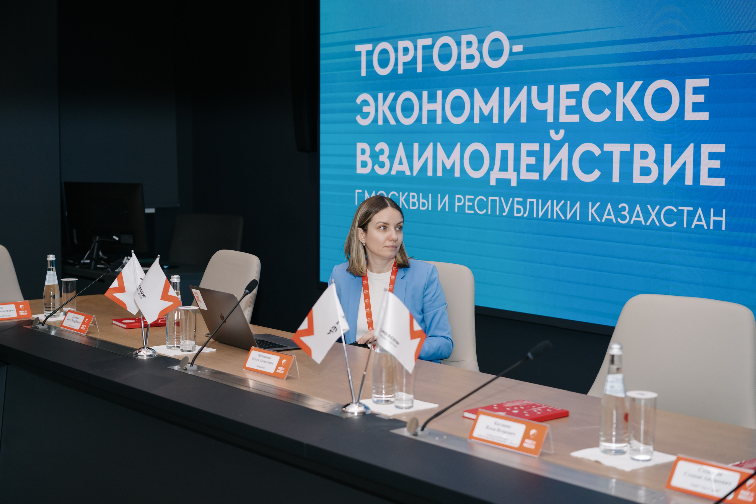 Мероприятия. Надя Инкина фотограф Москва