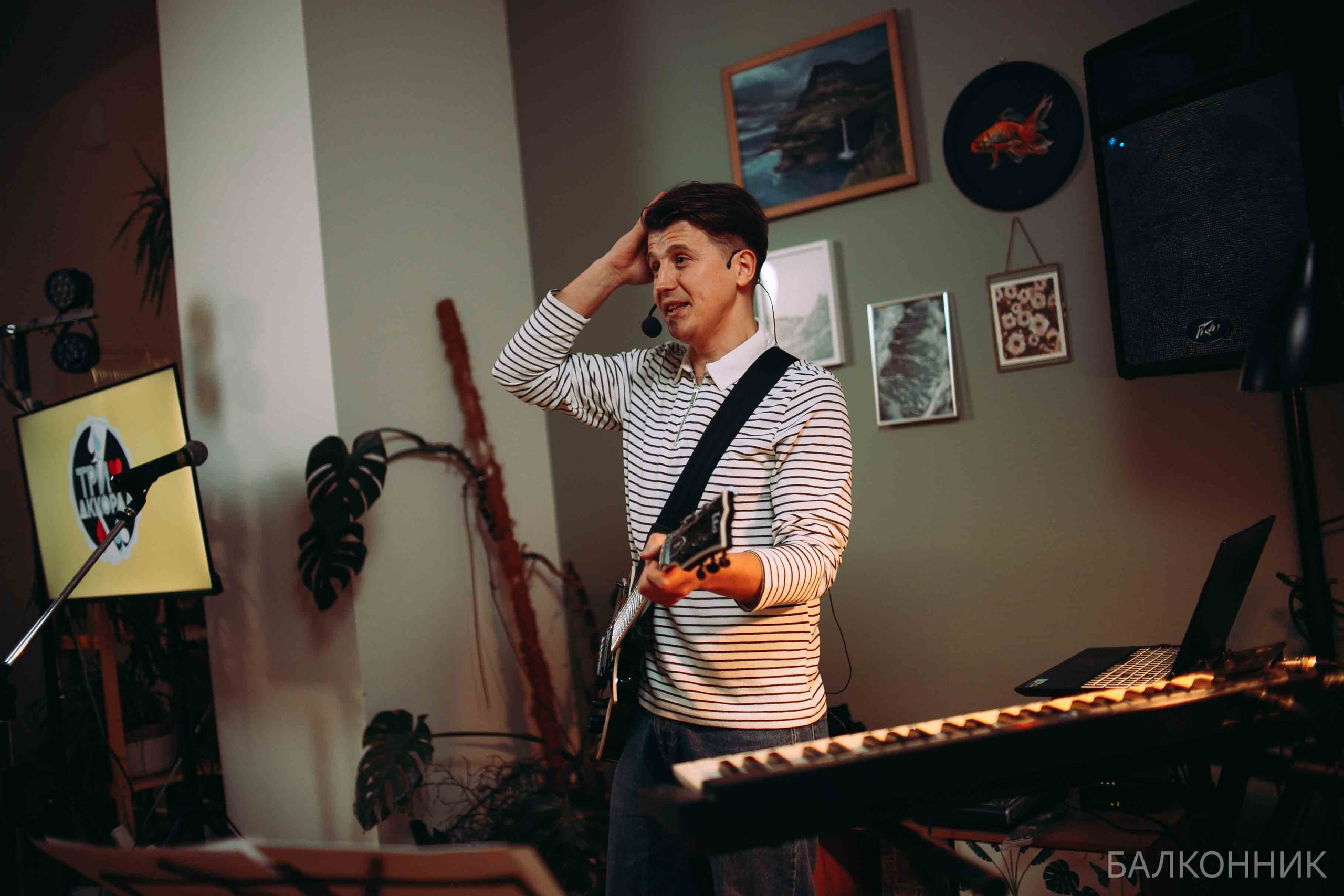 «Балконник». Ваш репортажный фотограф Артемий Антонов