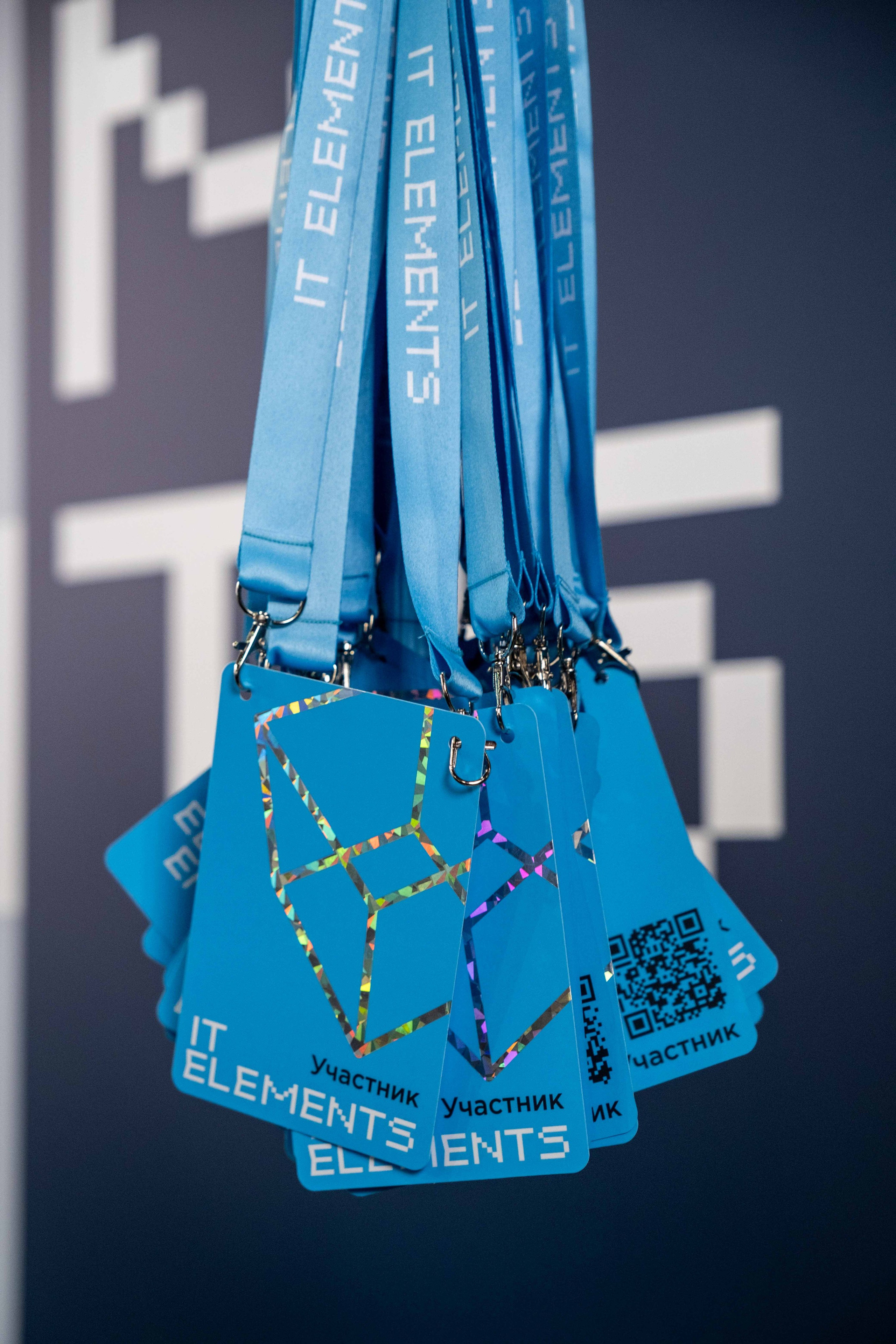 Альбом конференция. Фото тур