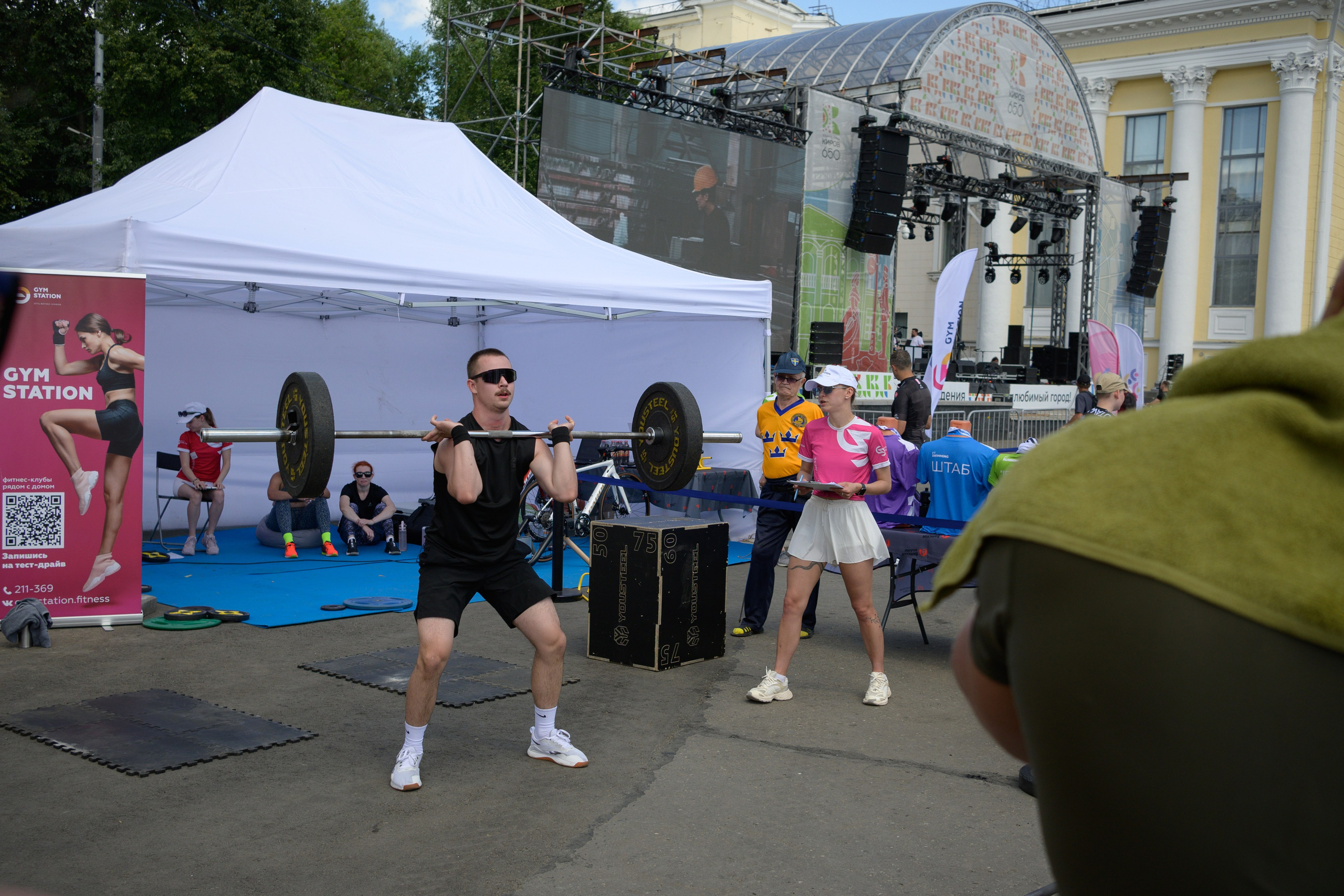 Семейный фитнес-фестиваль «Живи ярко»