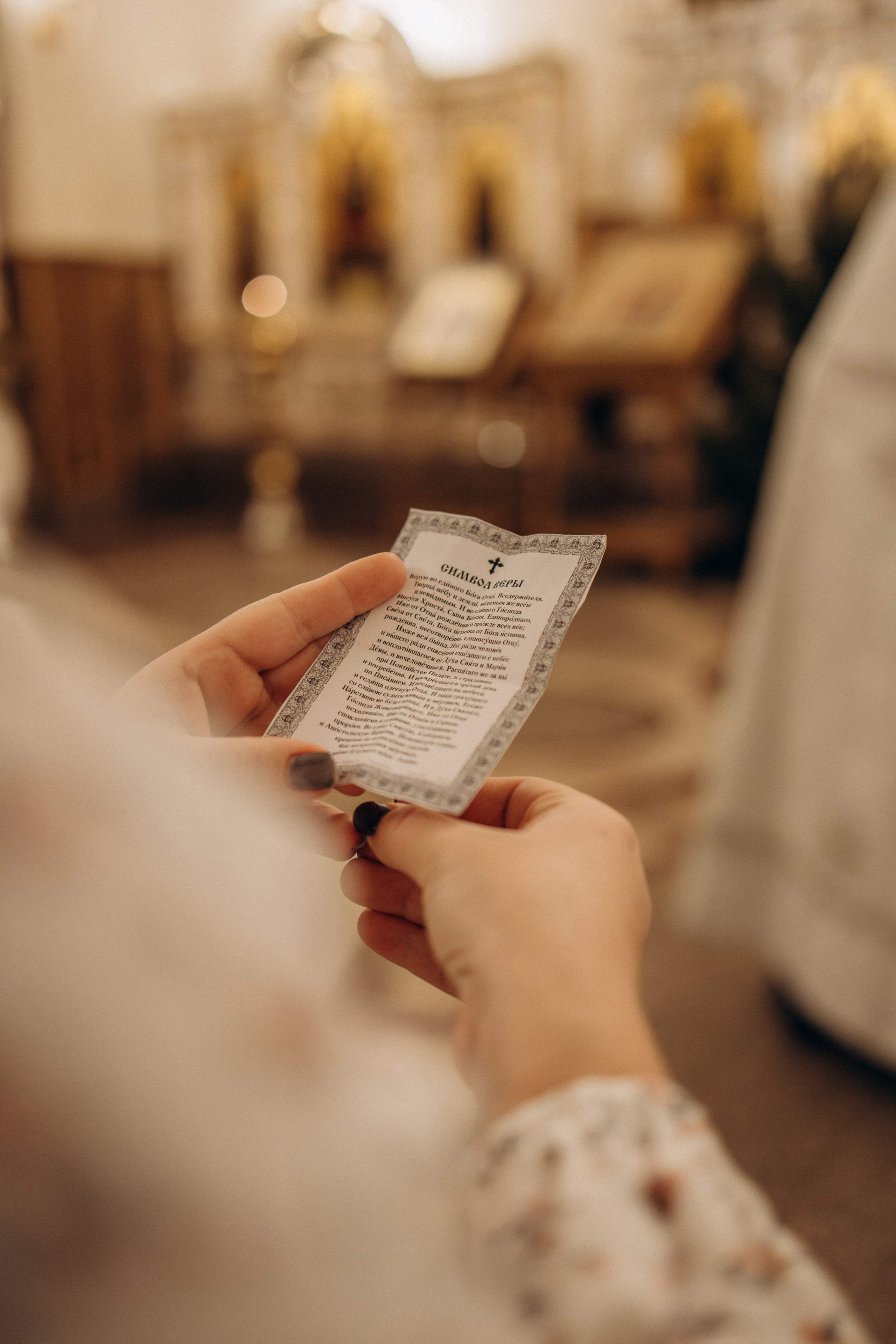 Съемка крещения в Кафедральном соборе Воронежа. Семейный и свадебный фотограф Воронеж Елизавета Федорова