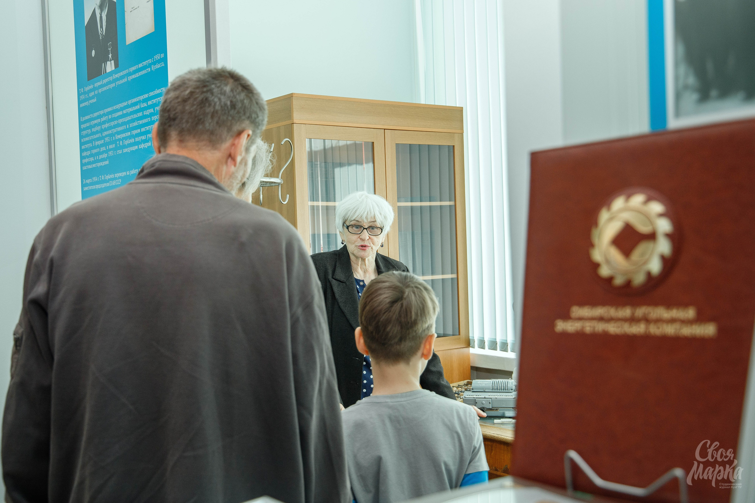 Ночь музеев. Фотограф Вахтель Елизавета